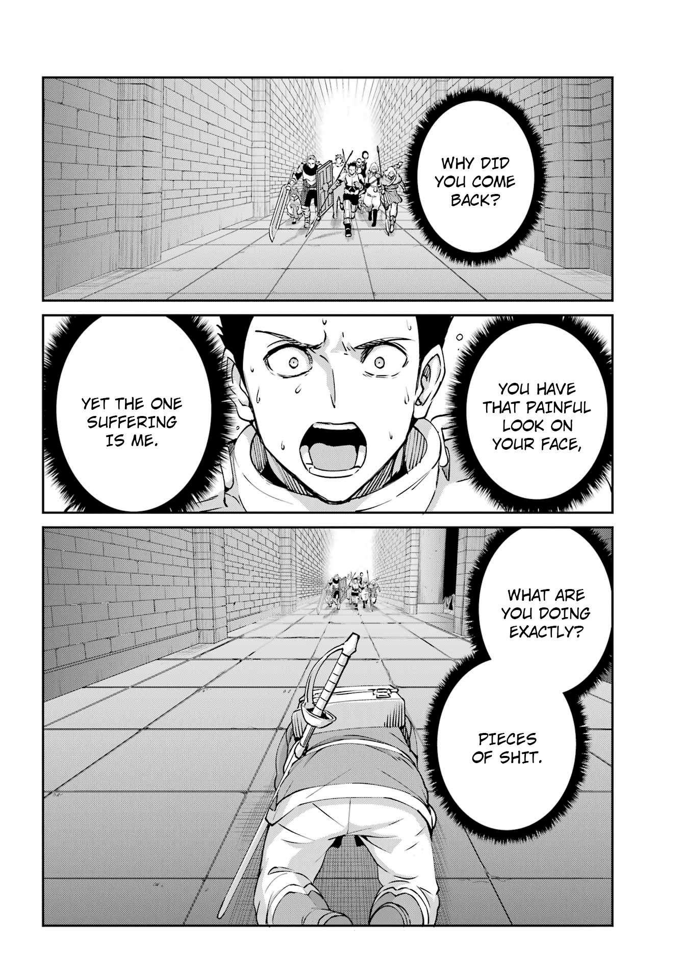 Page 6 of Chapter 109