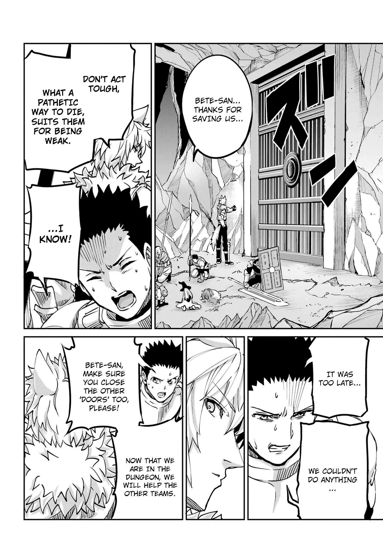 Page 8 of Chapter 109