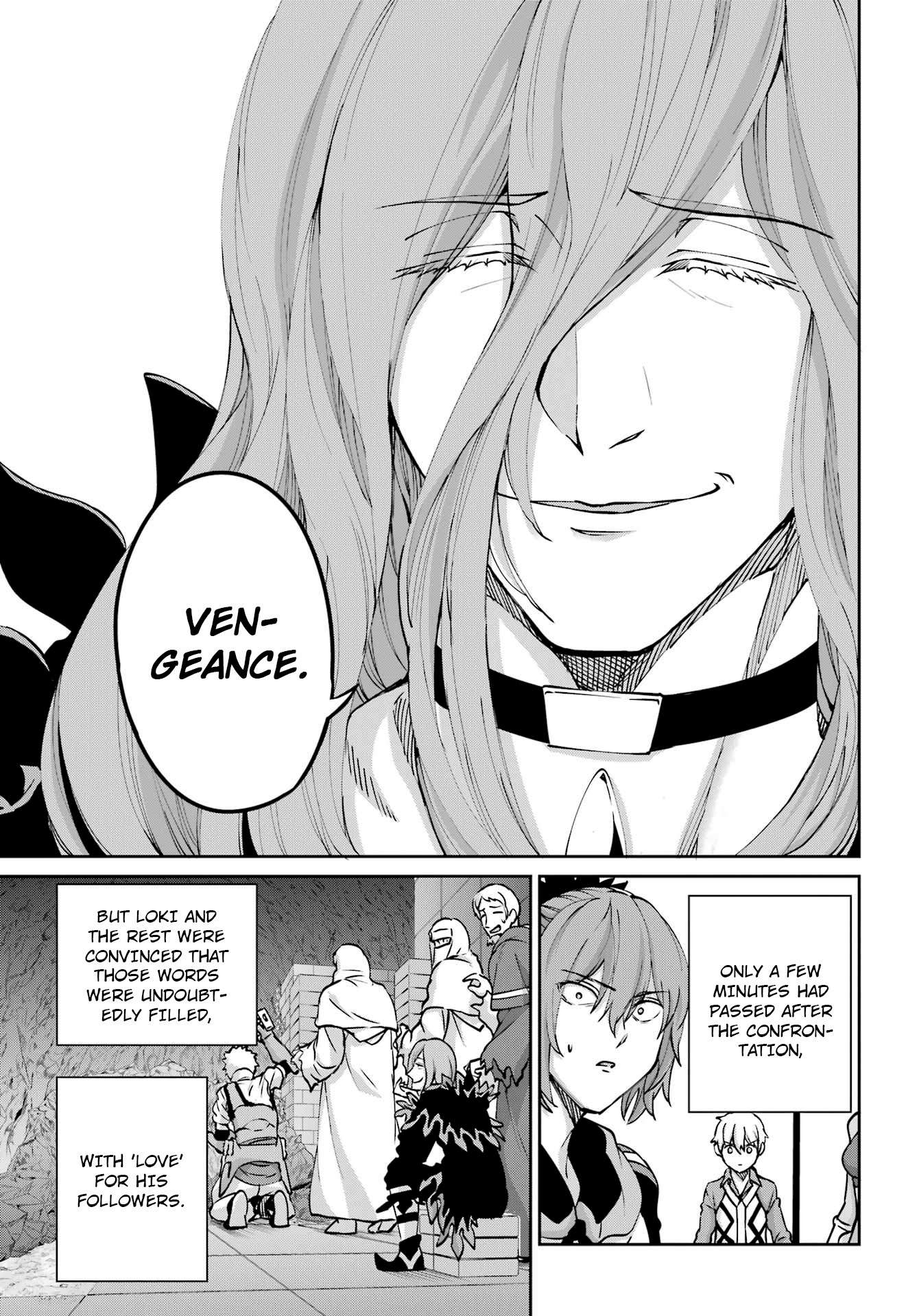 Page 13 of Chapter 109