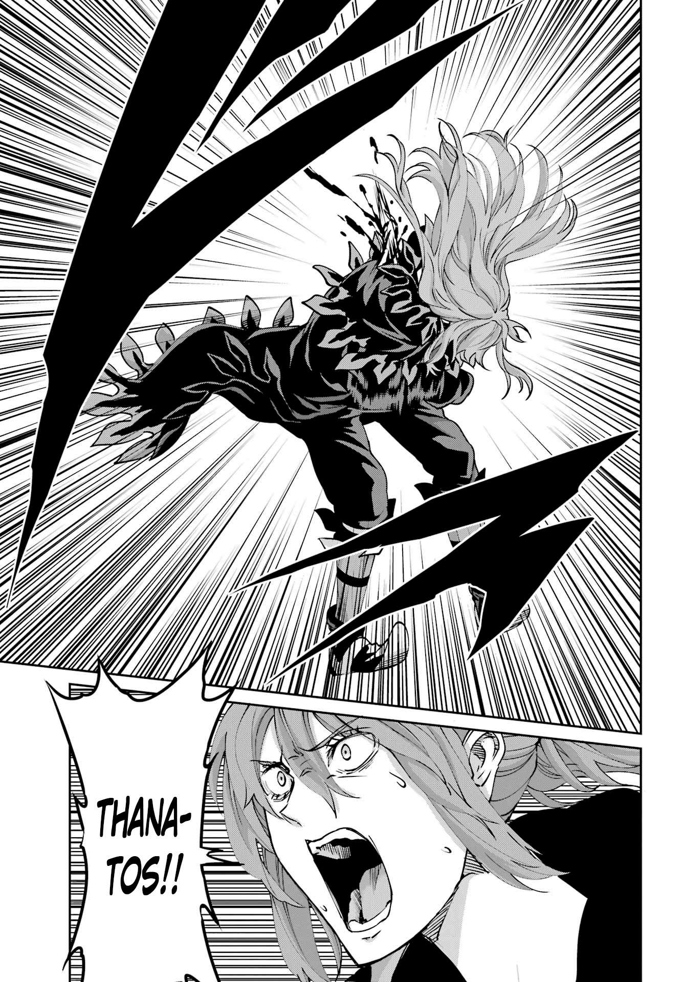 Page 15 of Chapter 109