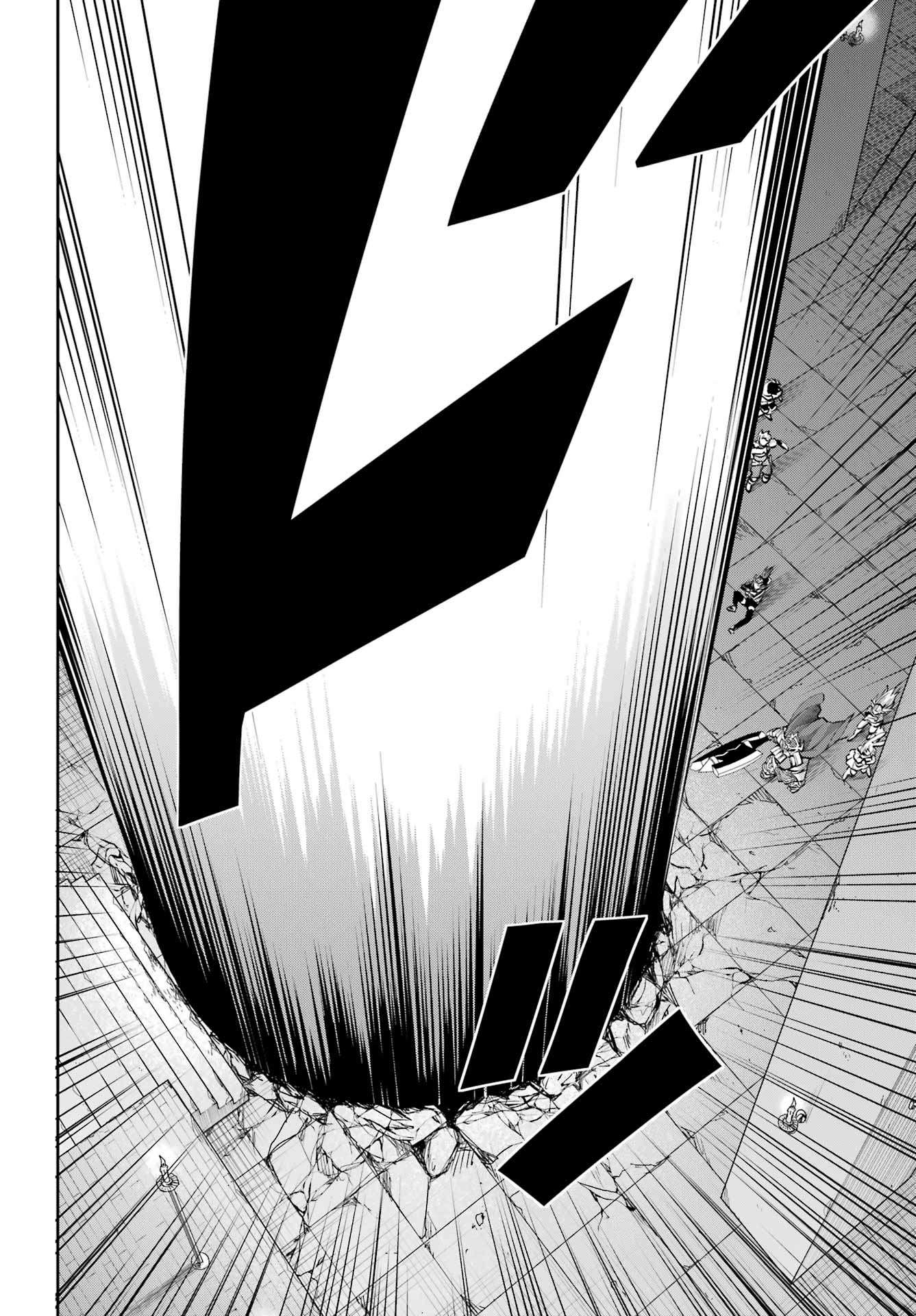Page 16 of Chapter 109