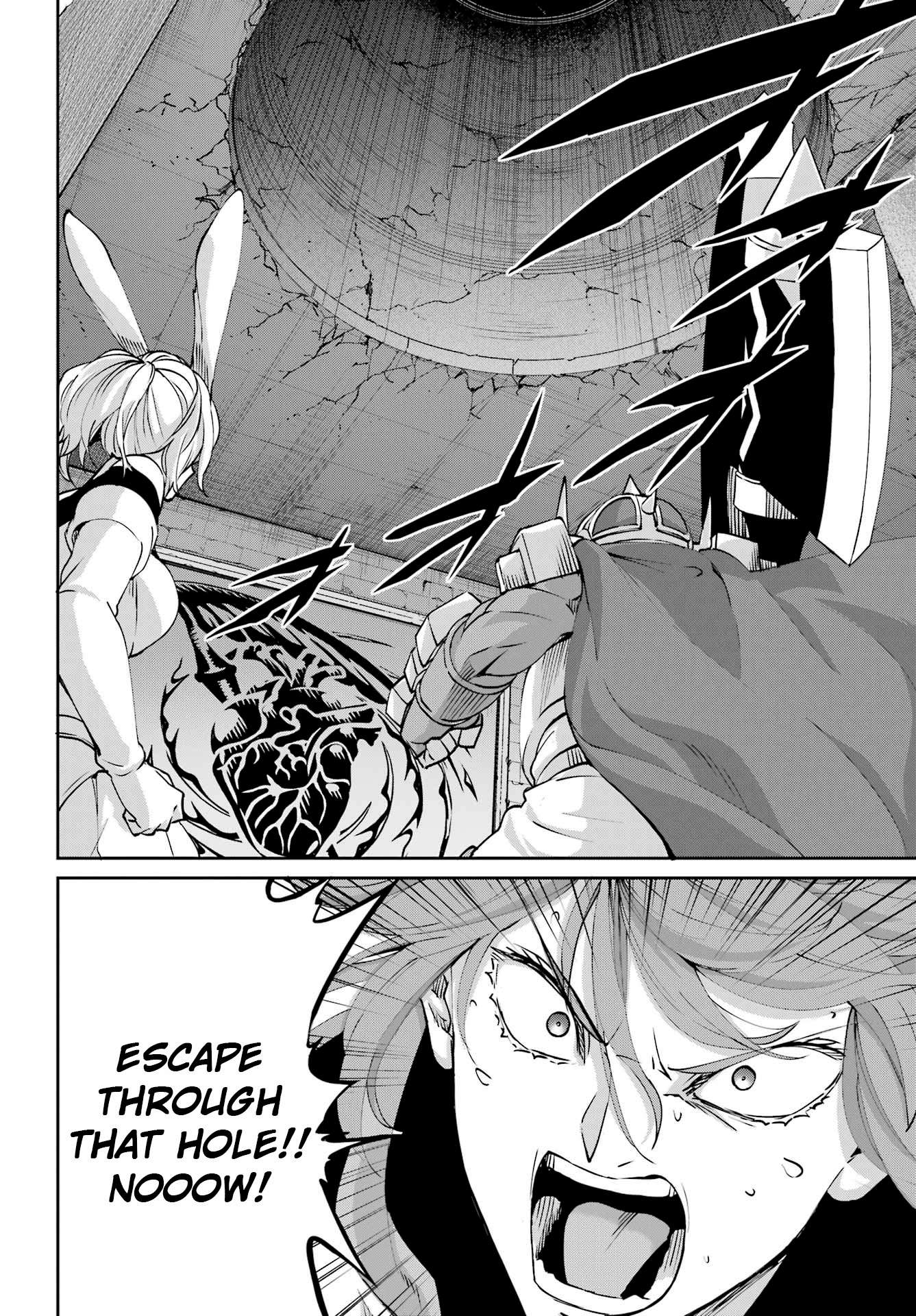 Page 18 of Chapter 109
