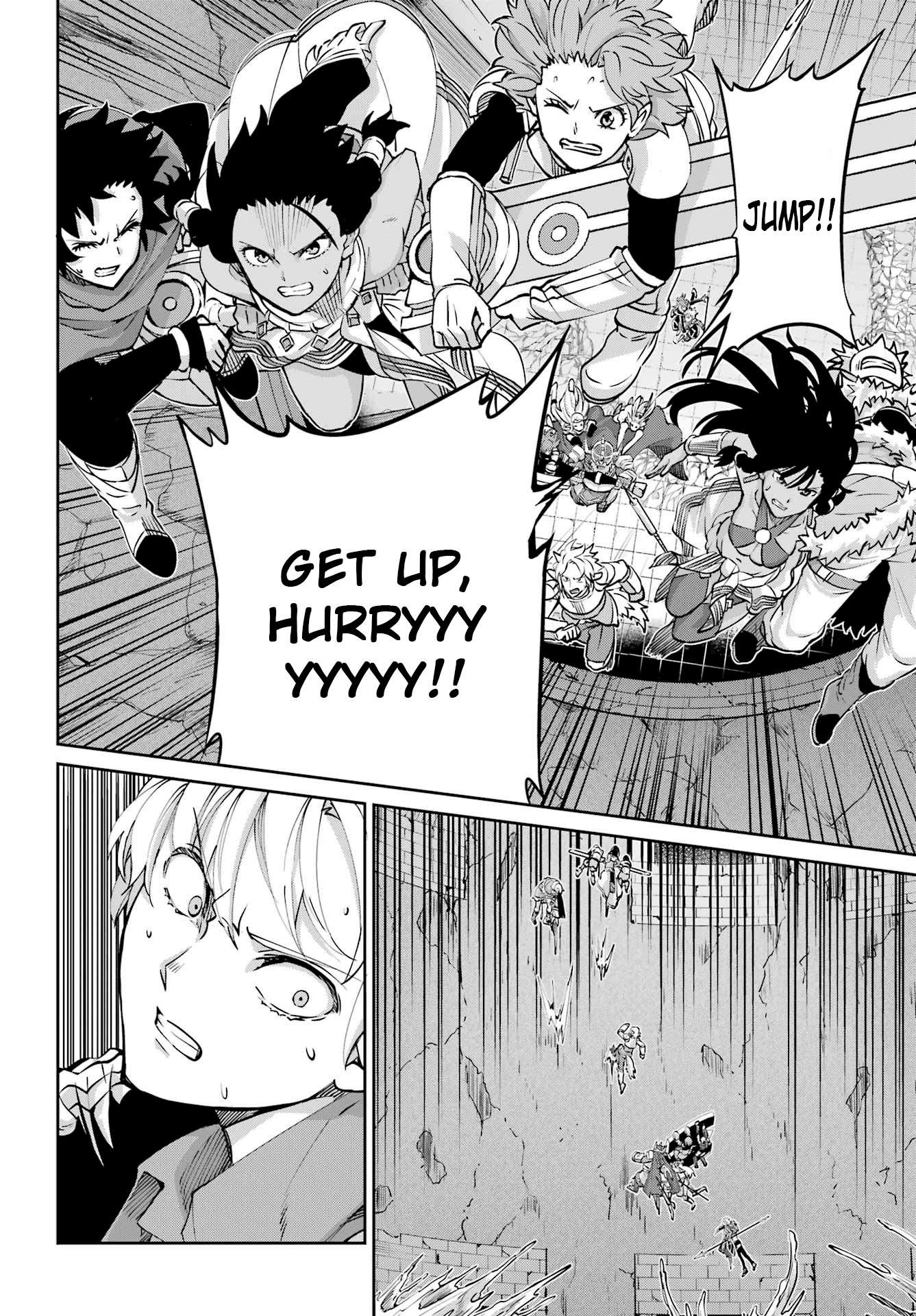 Page 20 of Chapter 109