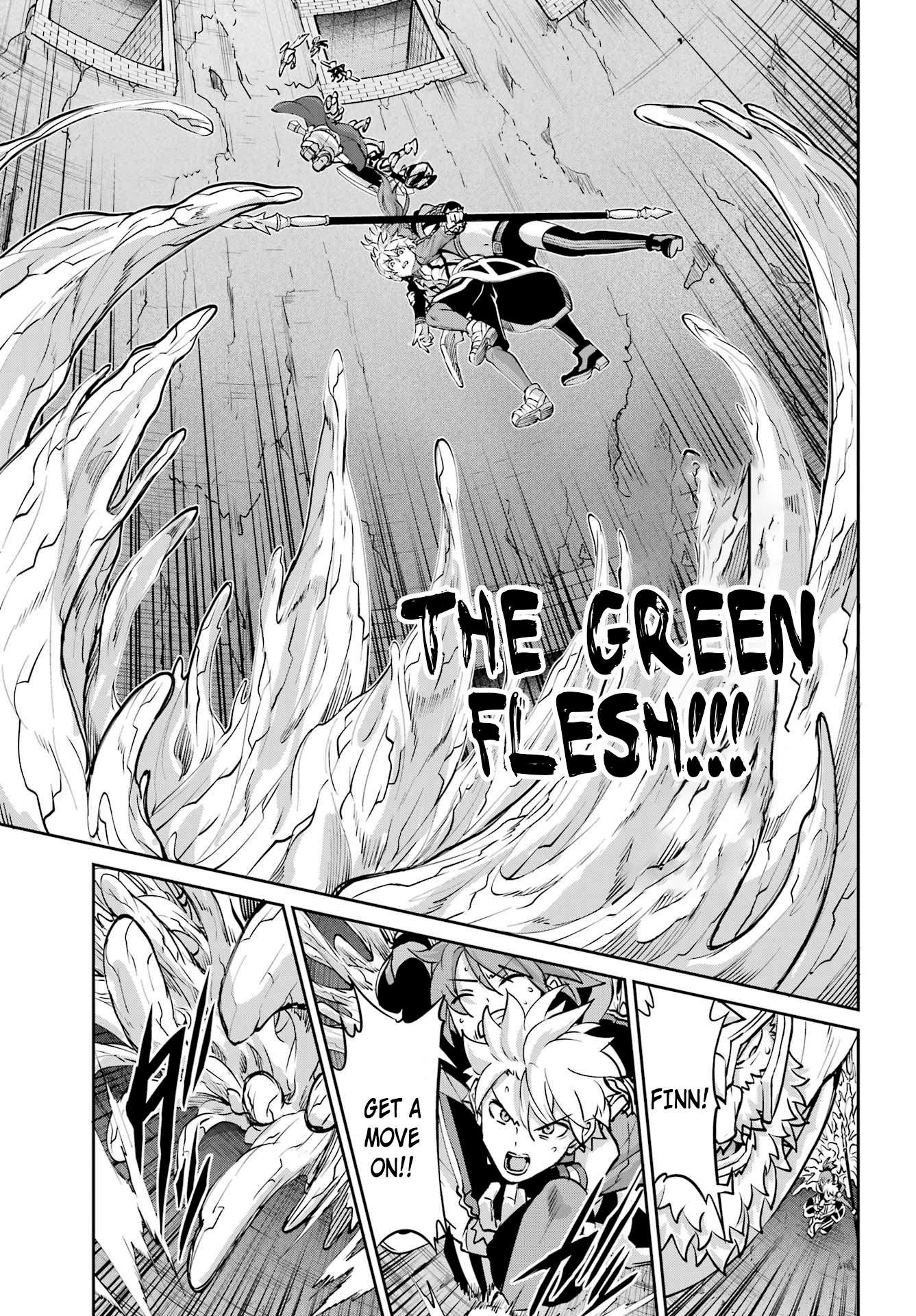 Page 21 of Chapter 109