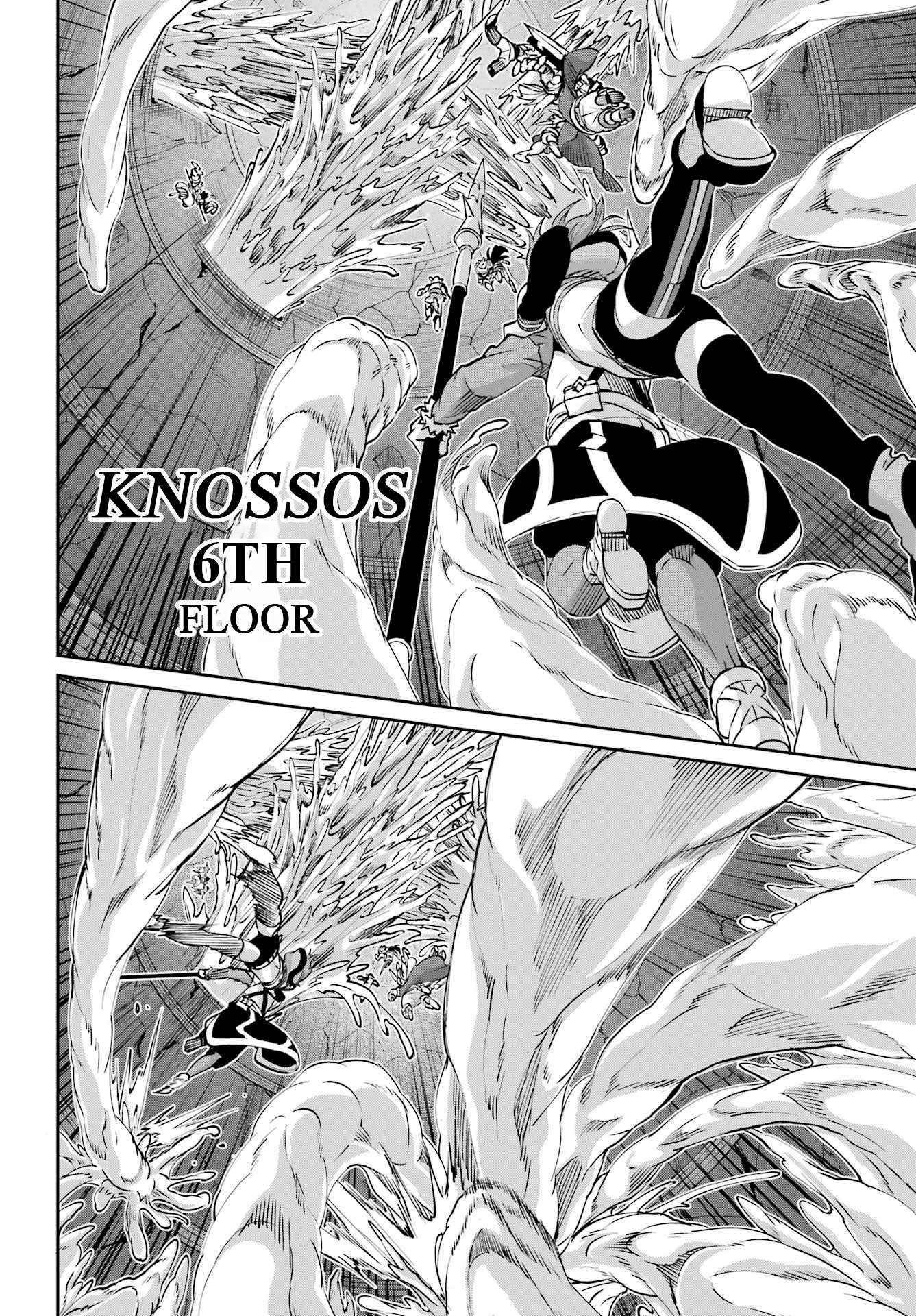 Page 23 of Chapter 109