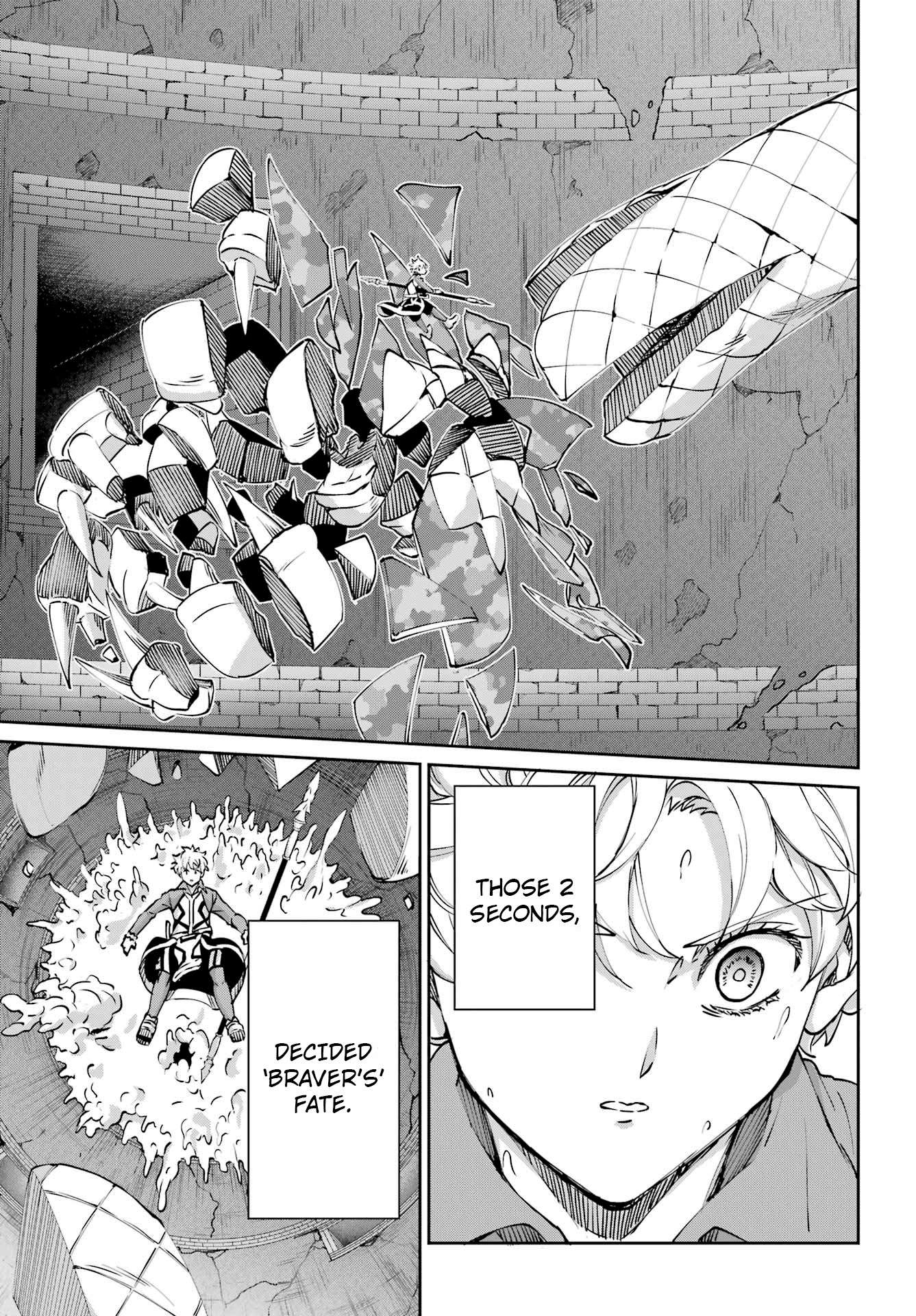 Page 28 of Chapter 109