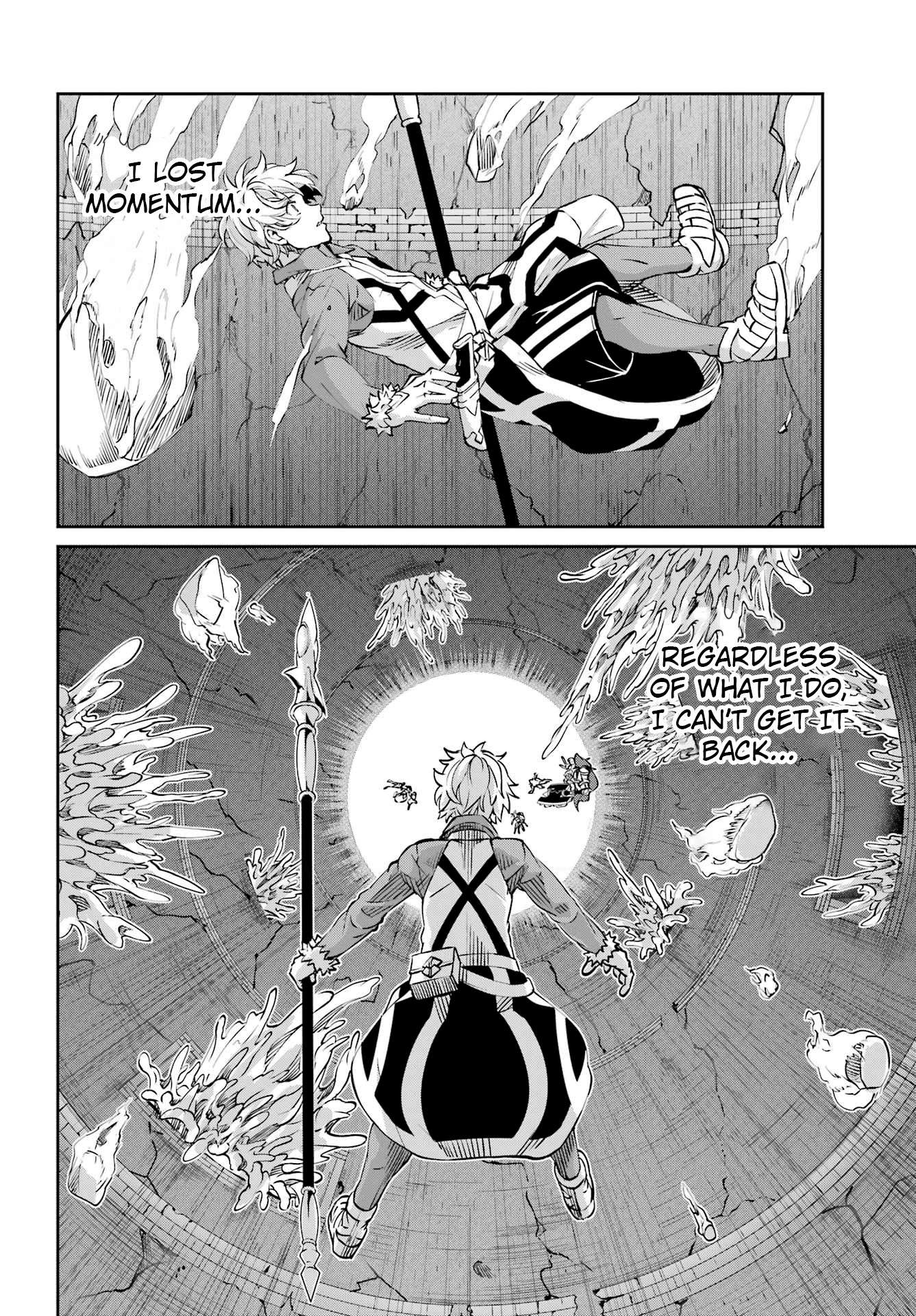 Page 29 of Chapter 109