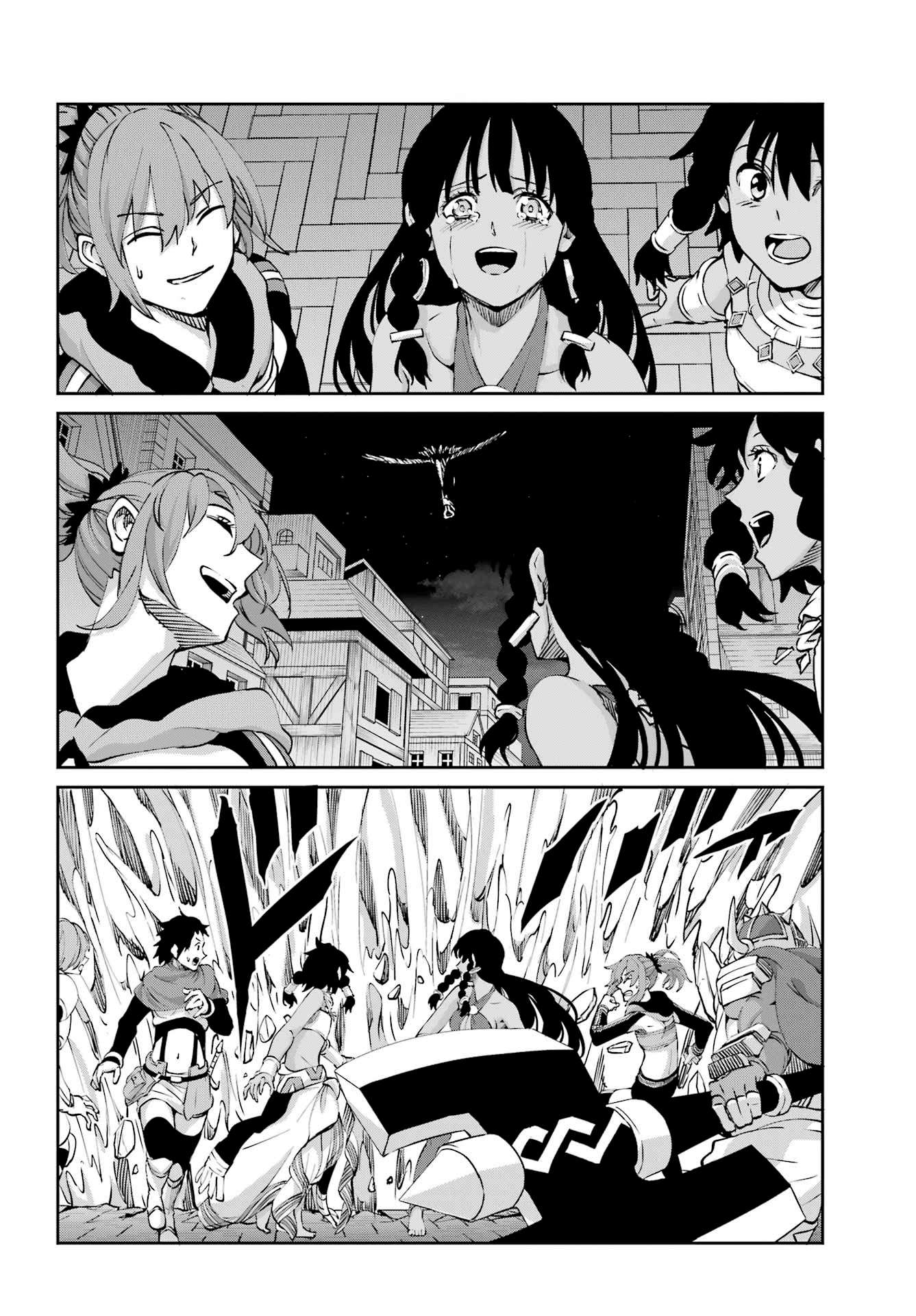Page 37 of Chapter 109