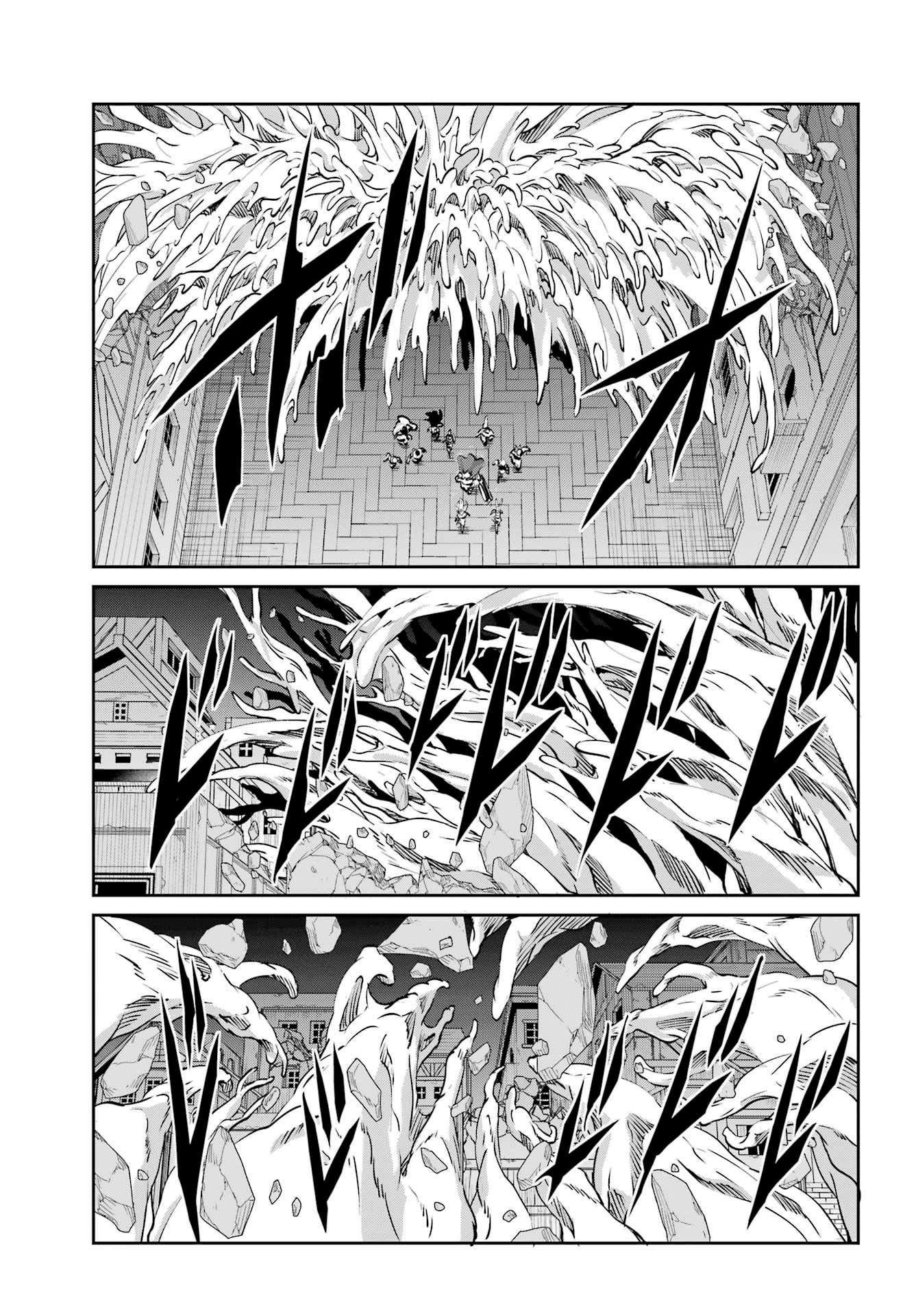 Page 38 of Chapter 109