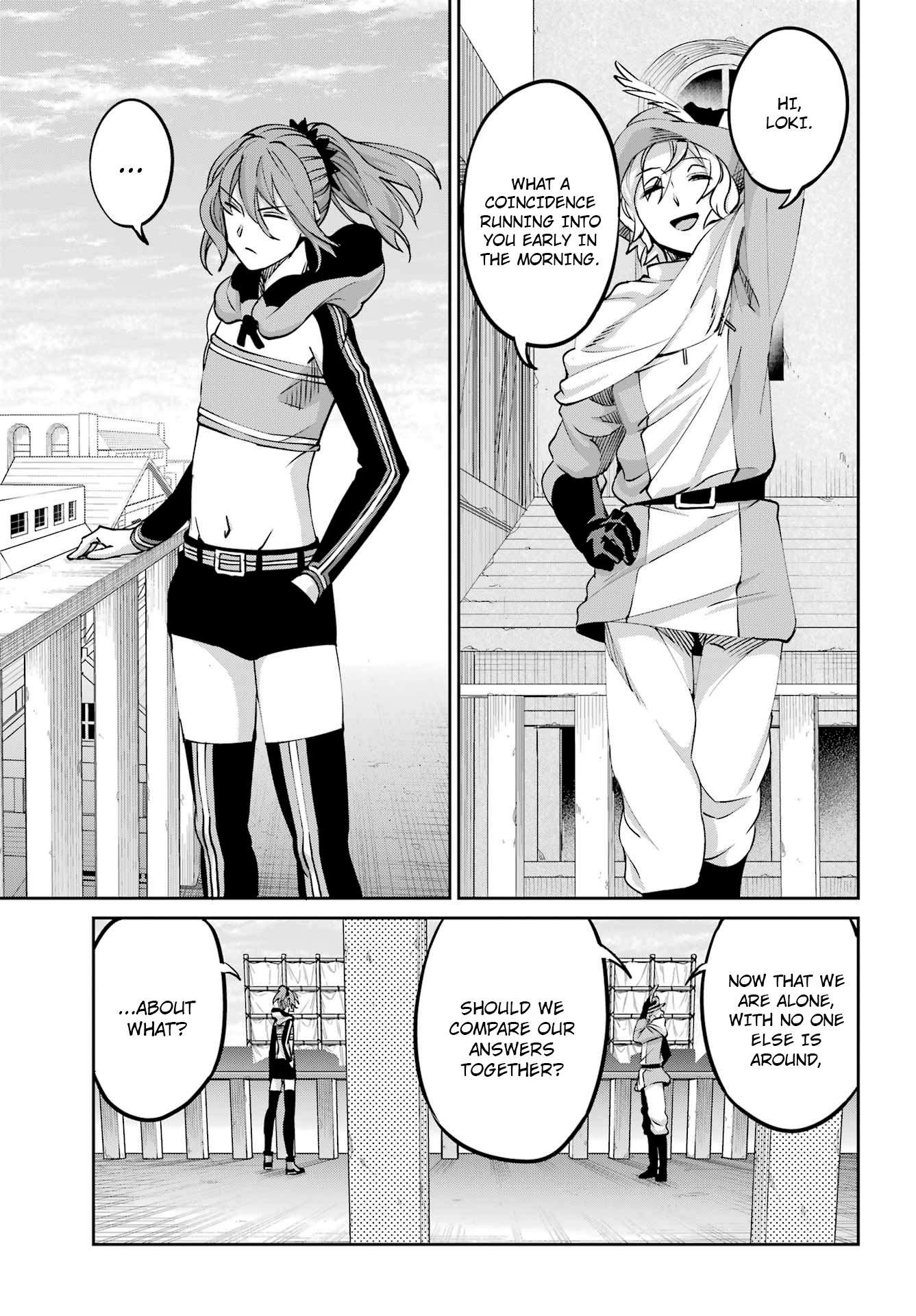 Page 45 of Chapter 109