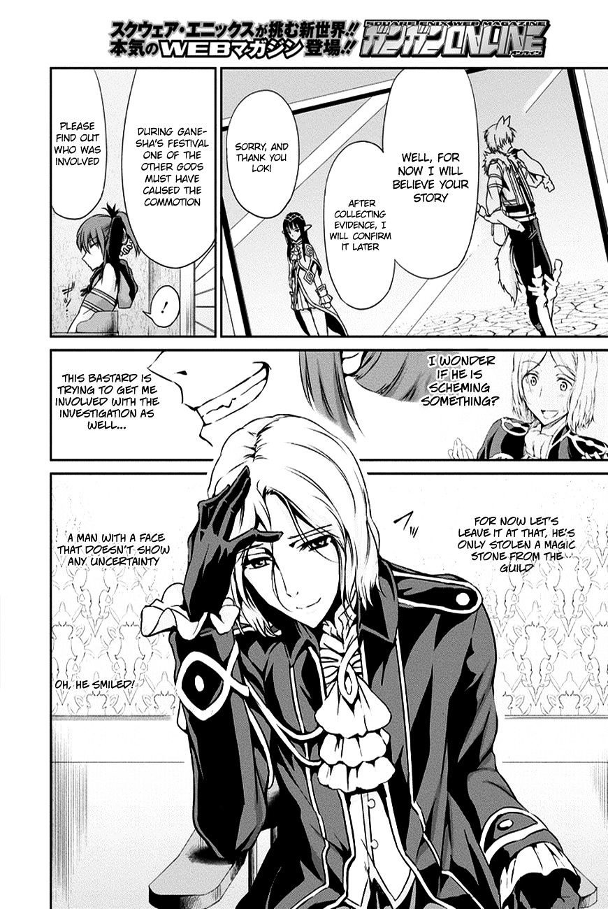 Page 12 of Chapter 11