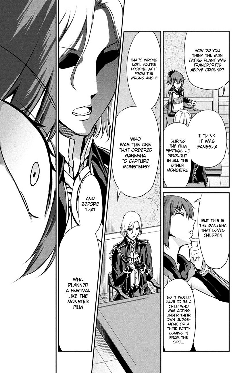 Page 15 of Chapter 11
