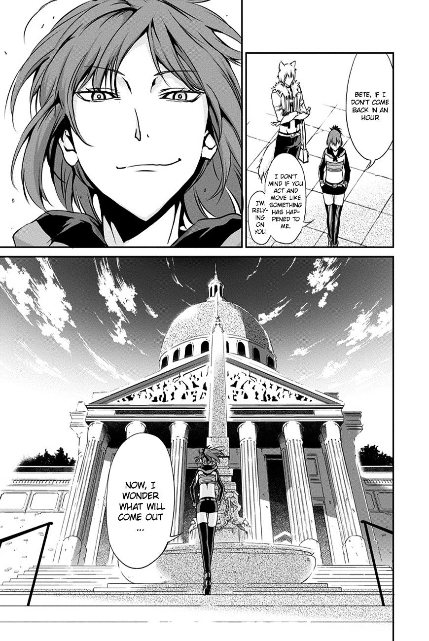 Page 23 of Chapter 11