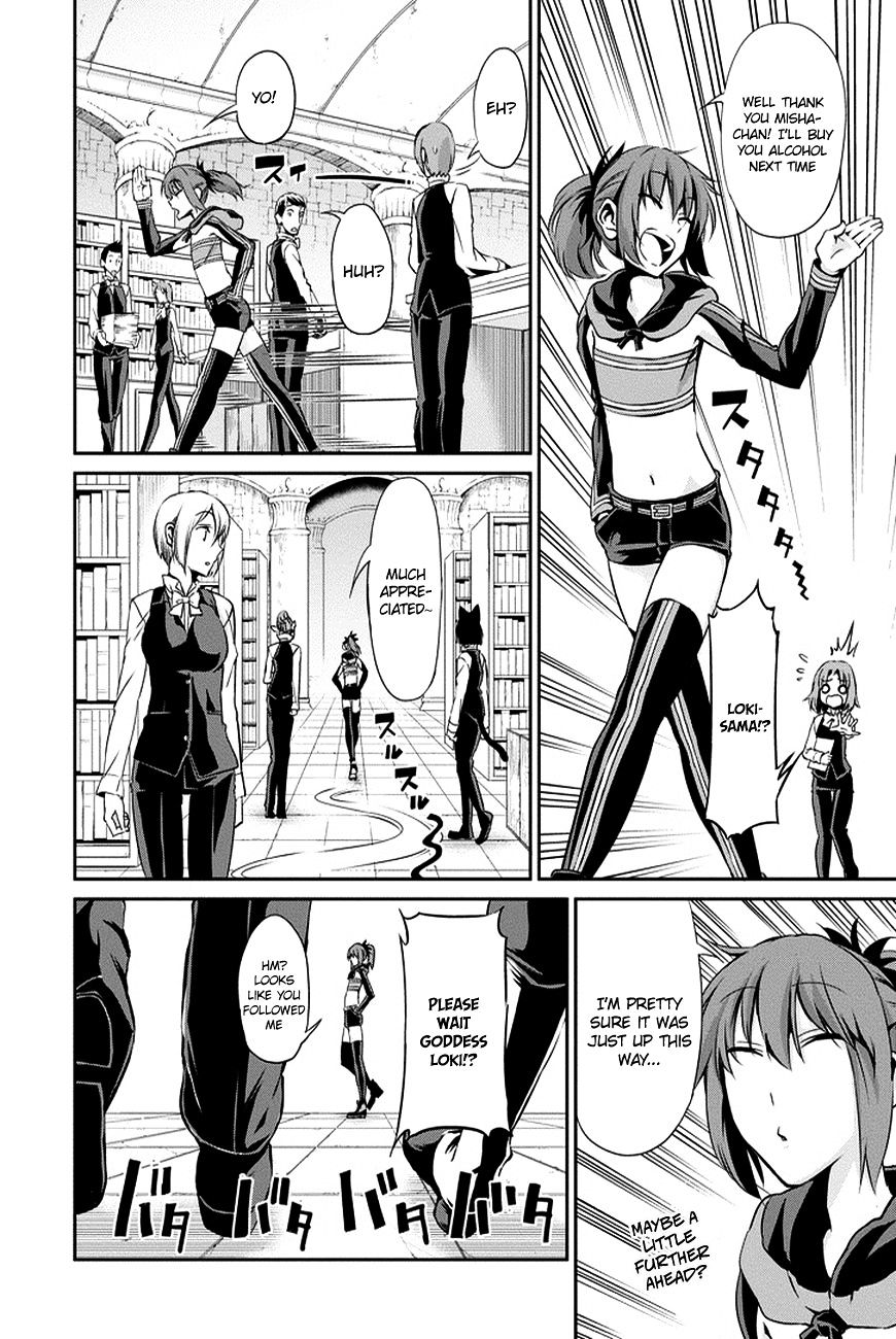 Page 26 of Chapter 11