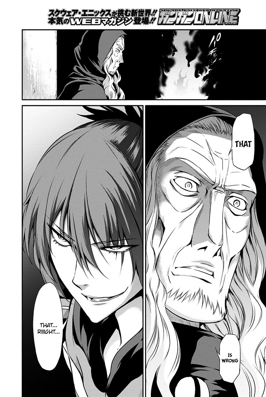 Page 33 of Chapter 11
