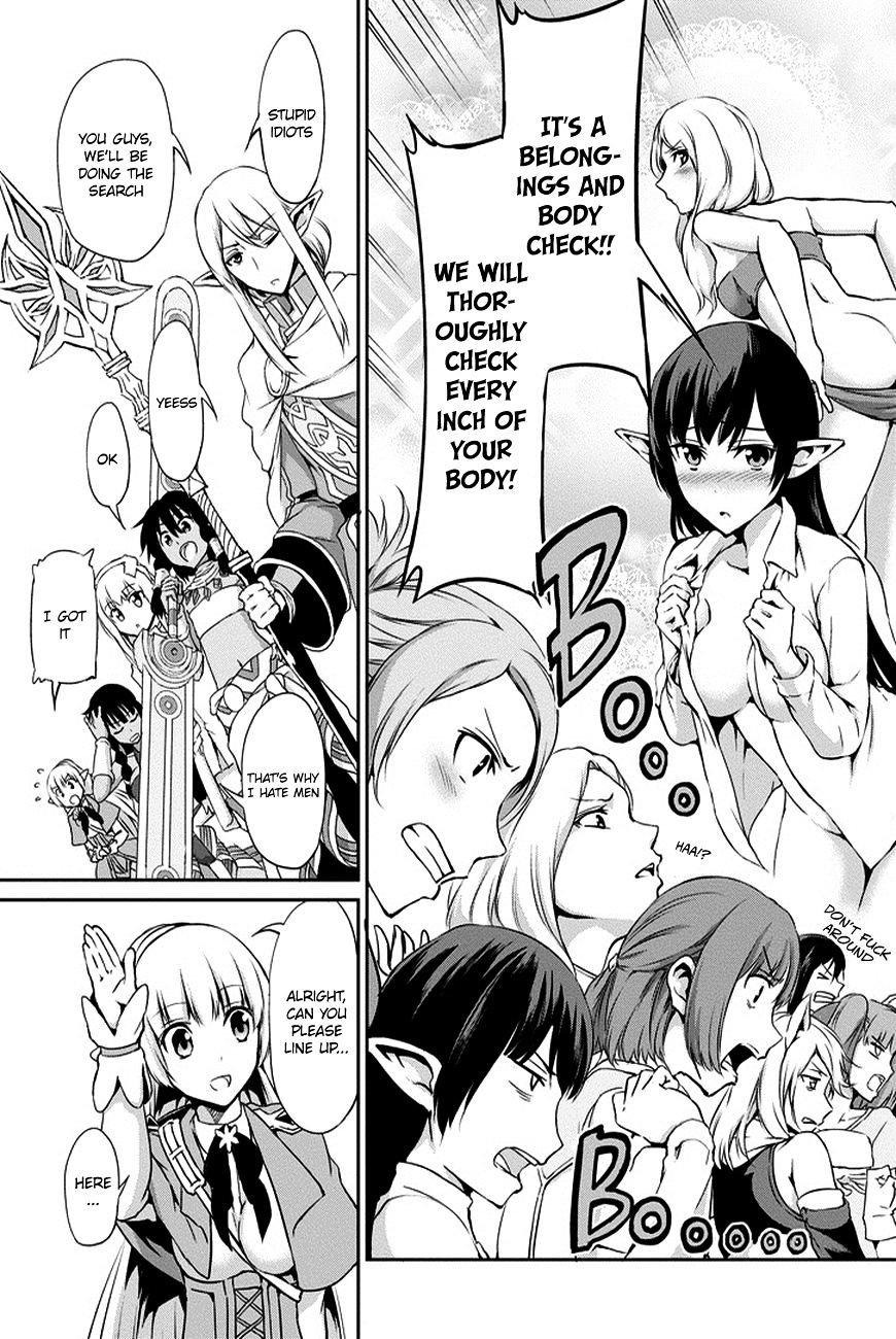 Page 43 of Chapter 11