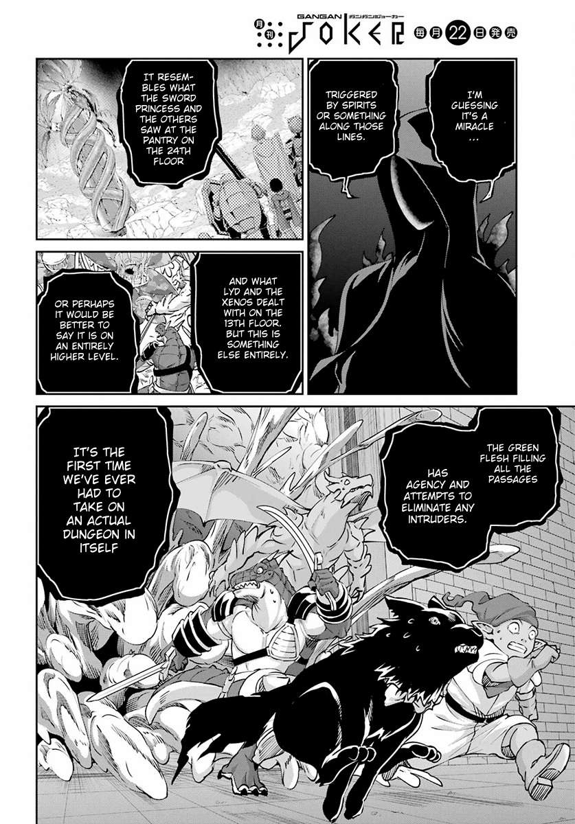 Page 2 of Chapter 110