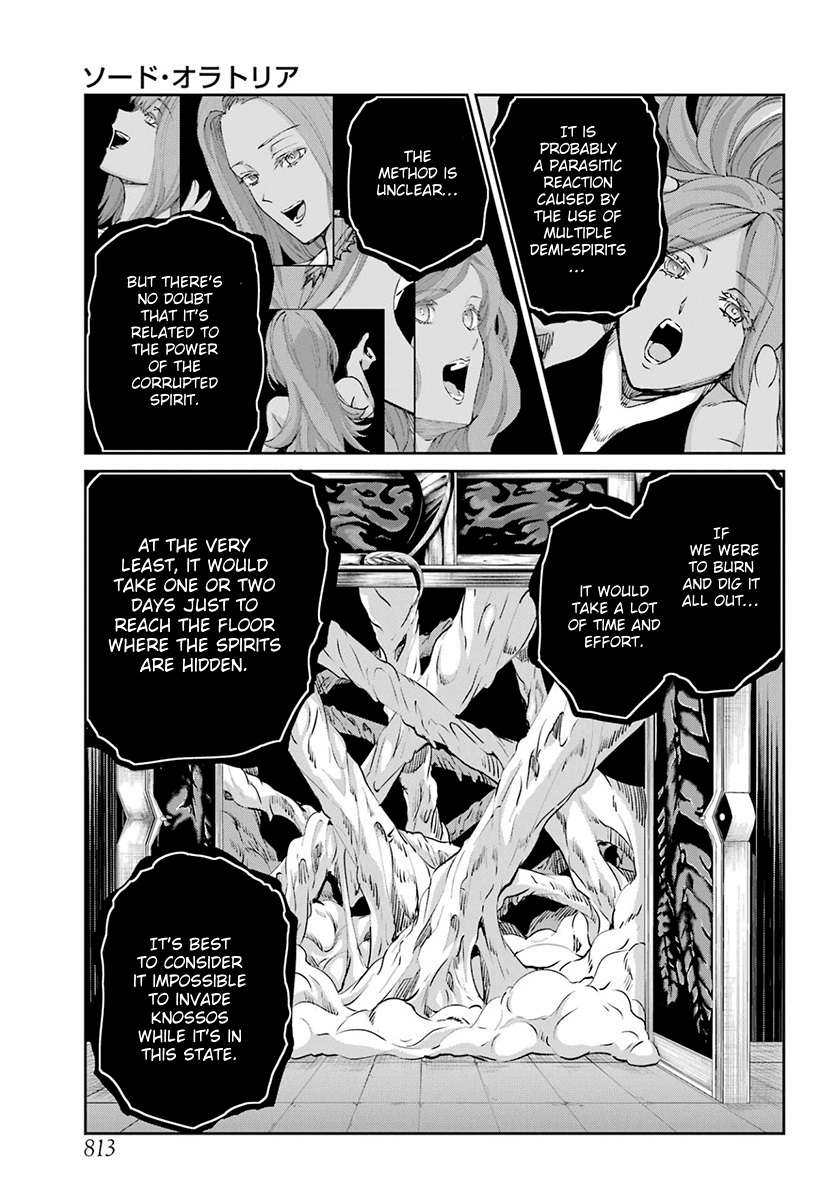 Page 3 of Chapter 110