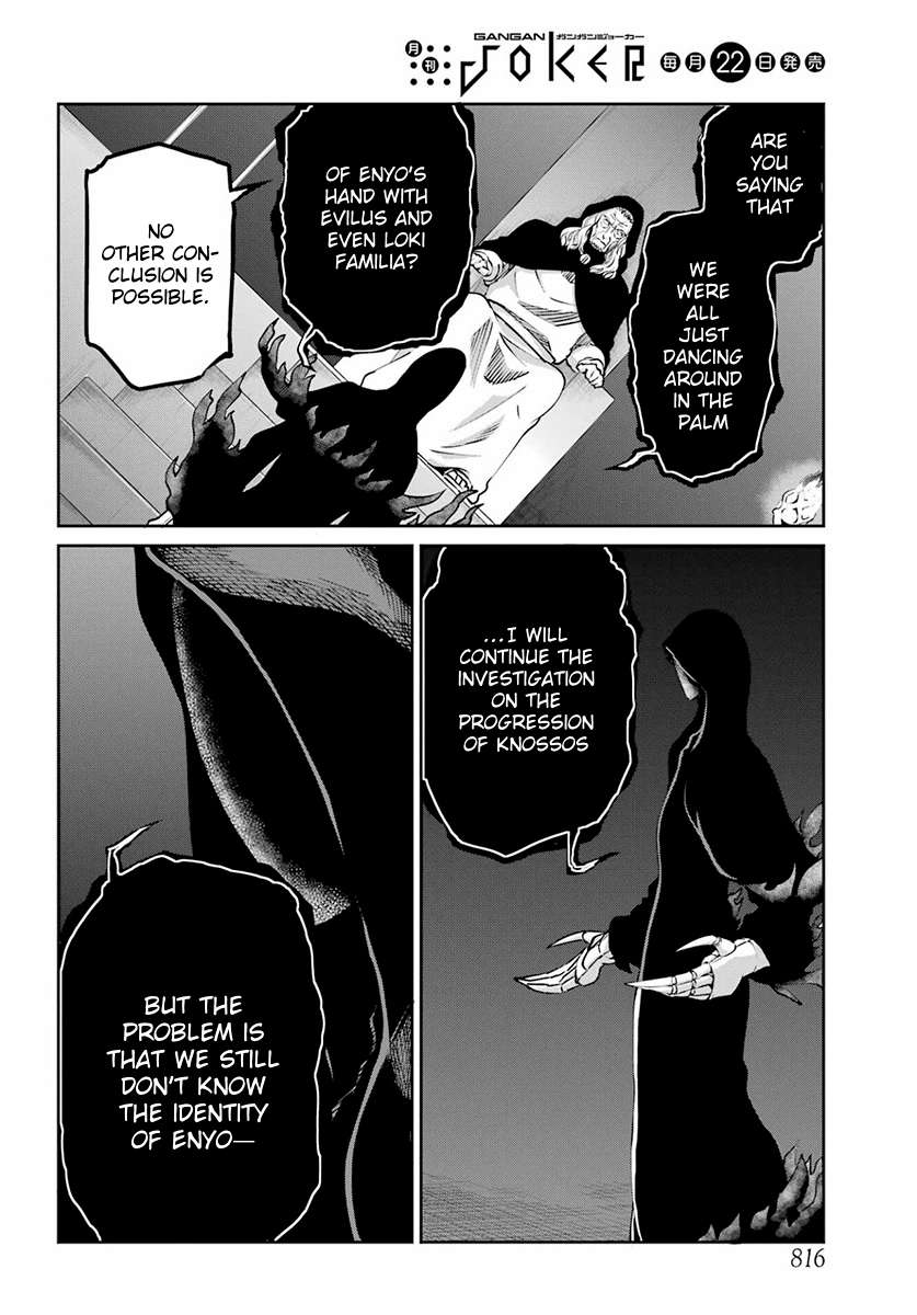 Page 6 of Chapter 110