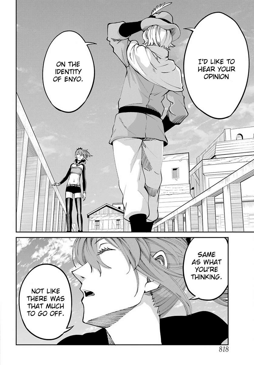 Page 8 of Chapter 110