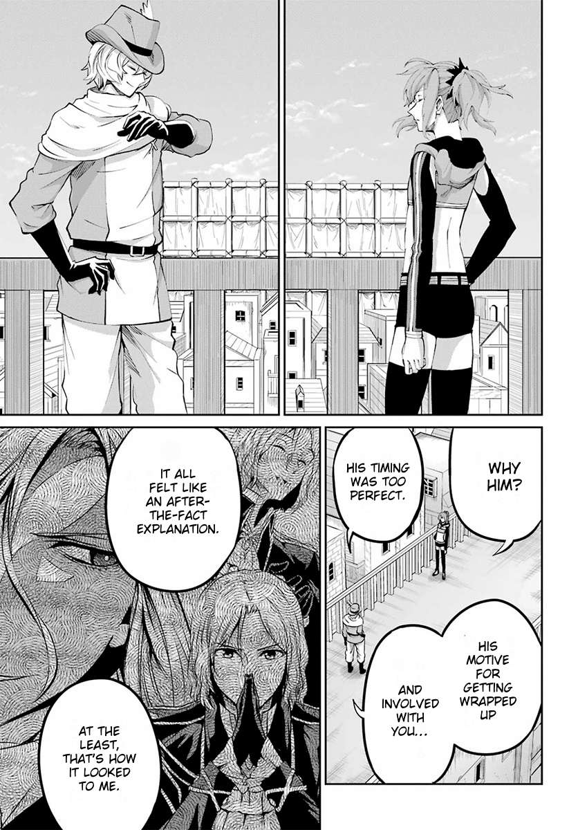 Page 11 of Chapter 110
