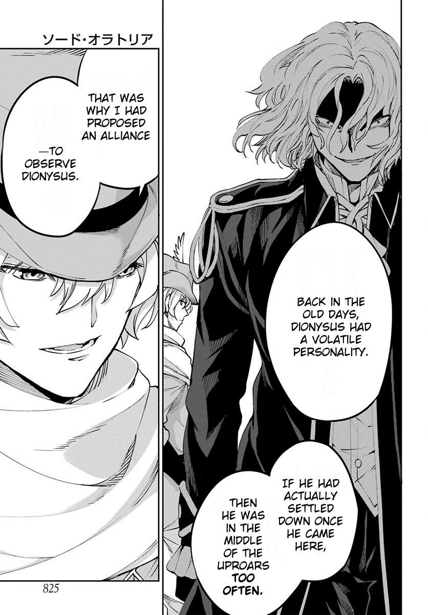 Page 15 of Chapter 110