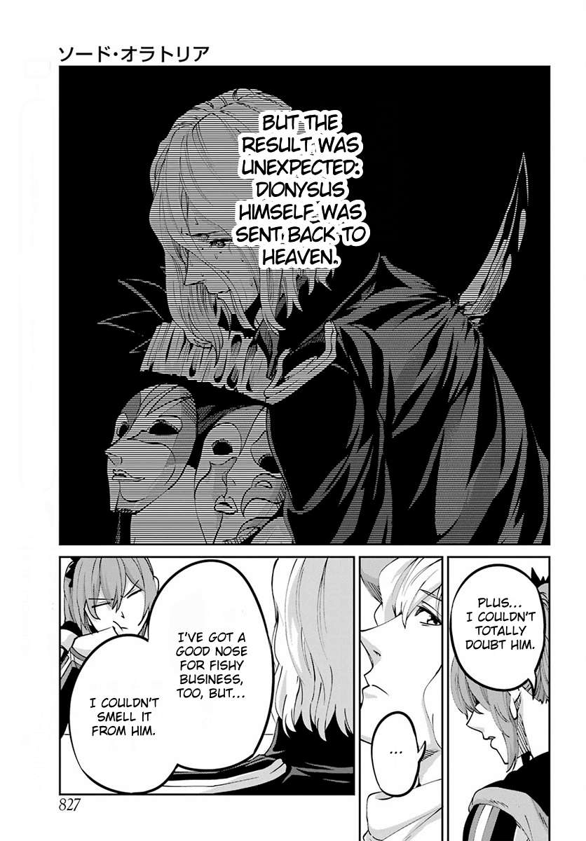 Page 17 of Chapter 110