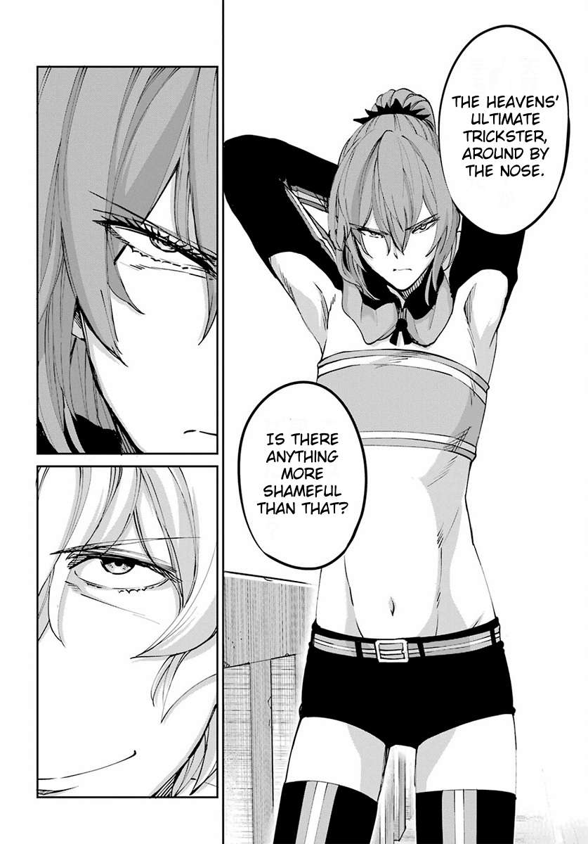 Page 22 of Chapter 110