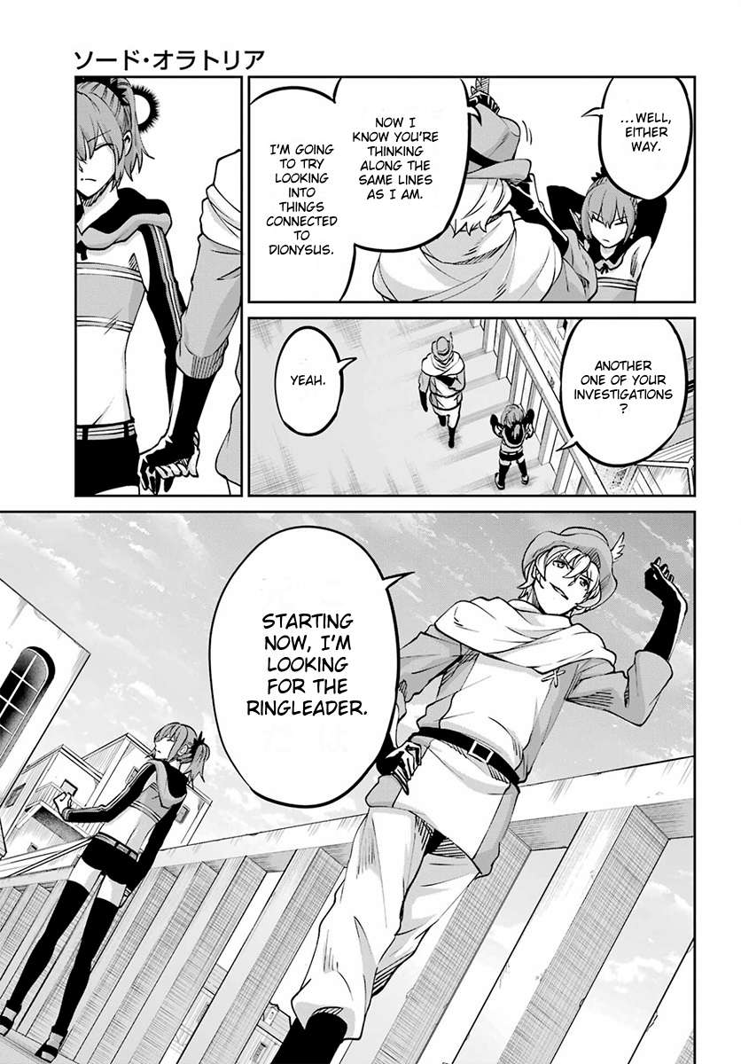 Page 23 of Chapter 110