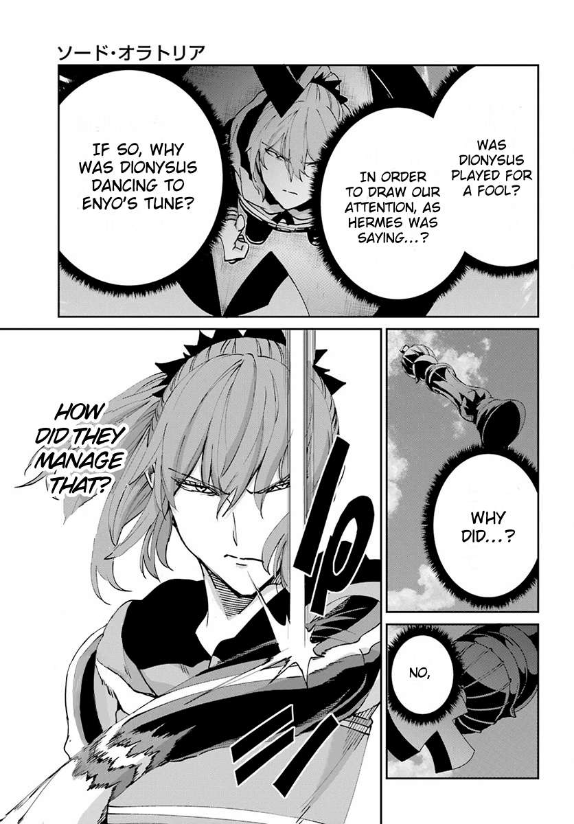 Page 25 of Chapter 110