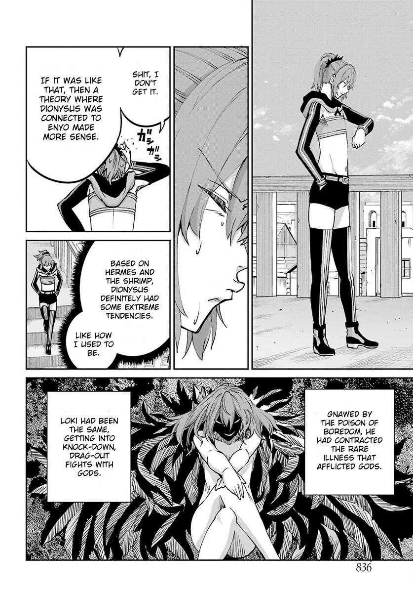 Page 26 of Chapter 110