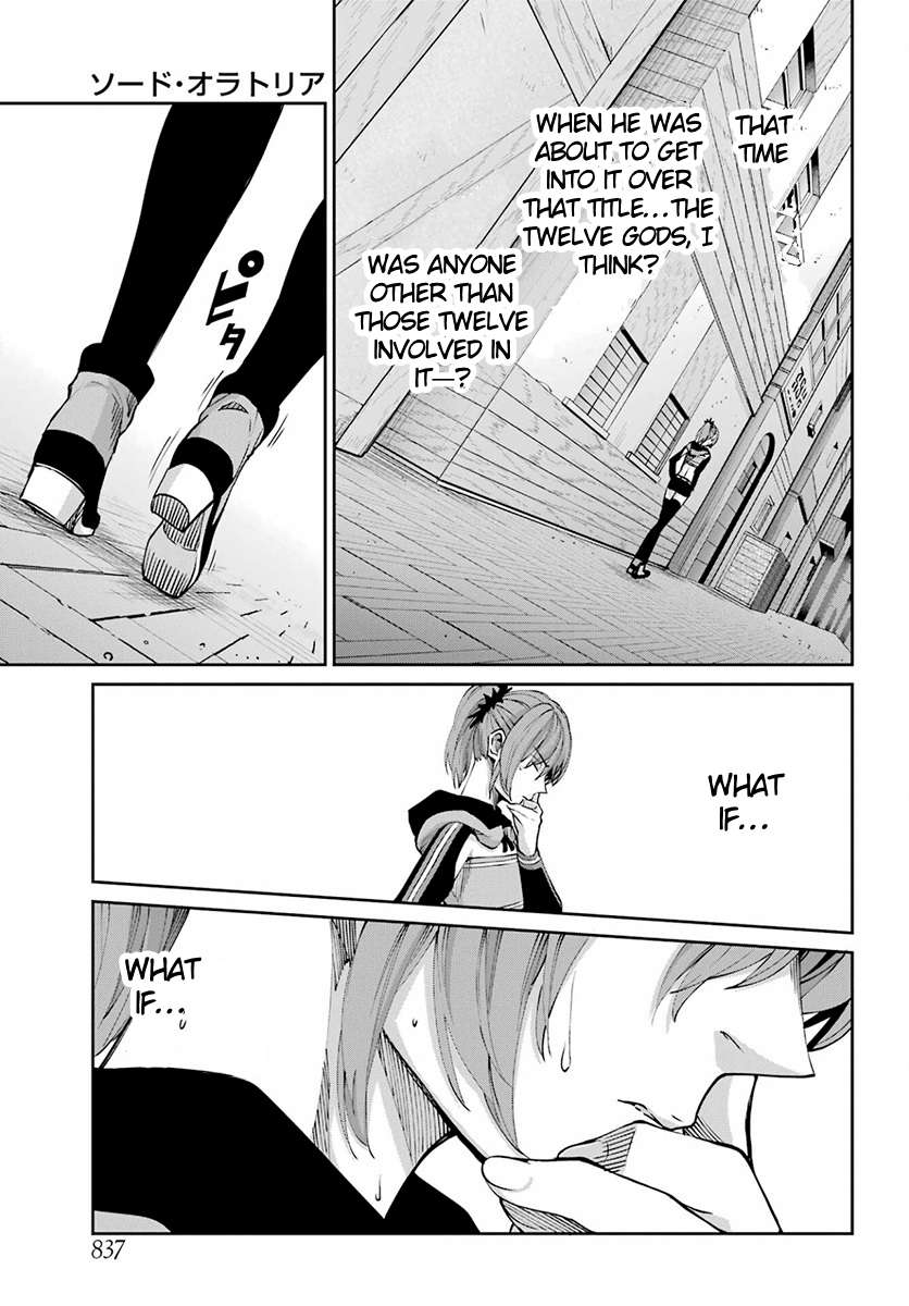 Page 27 of Chapter 110