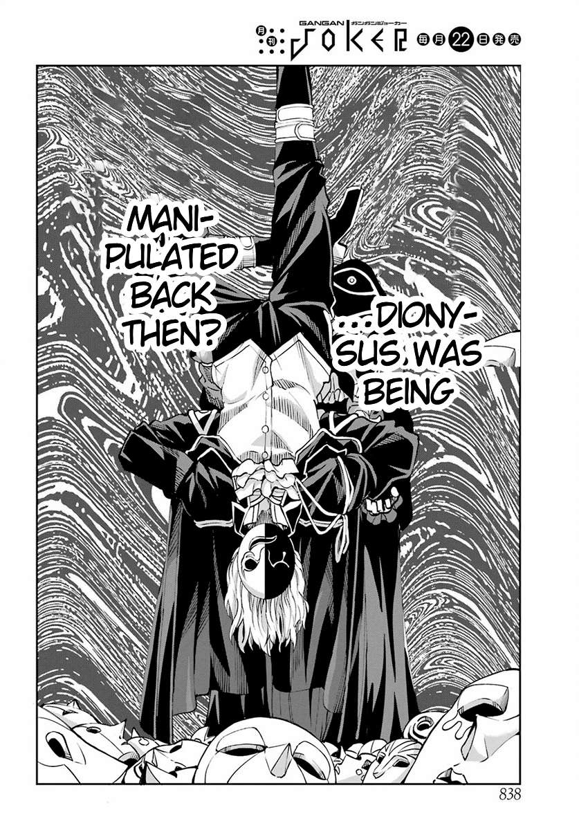 Page 28 of Chapter 110