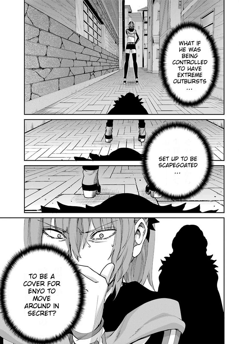 Page 29 of Chapter 110