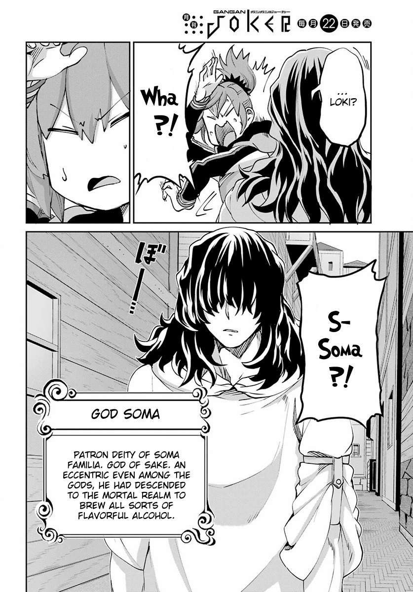 Page 30 of Chapter 110