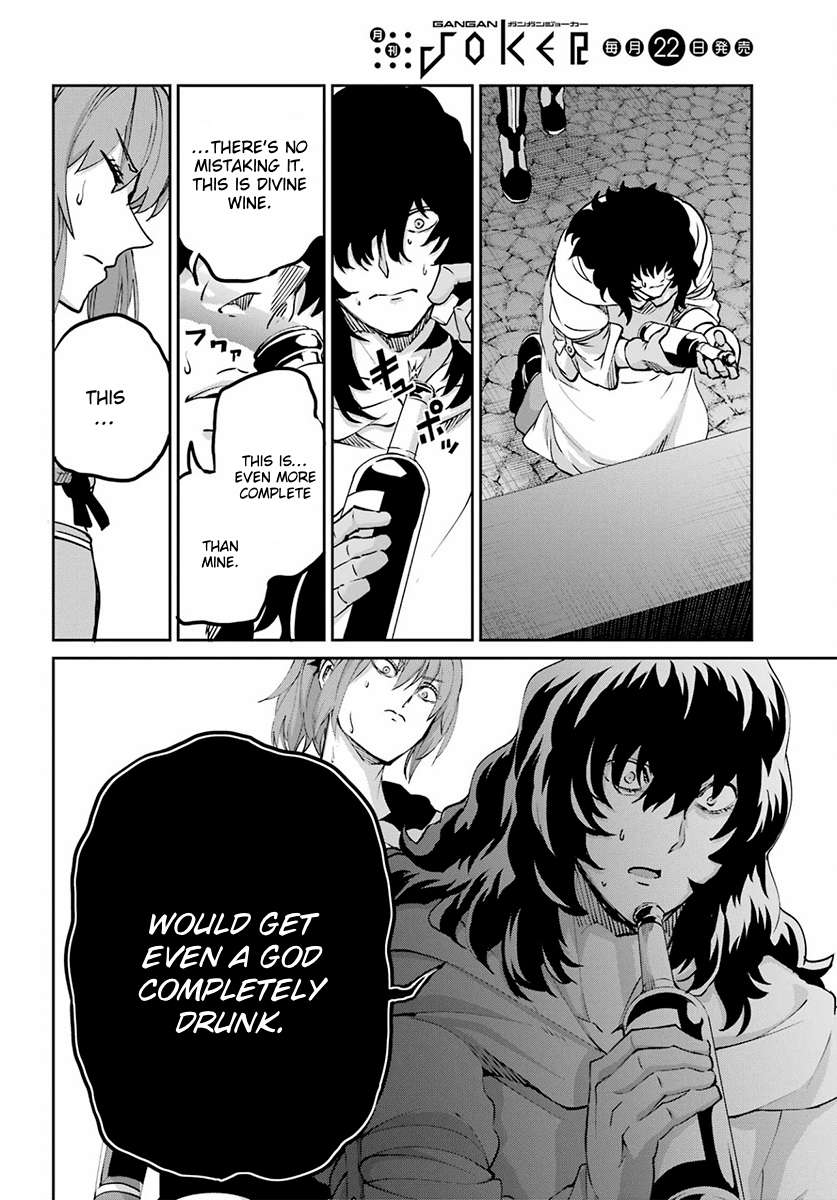 Page 40 of Chapter 110