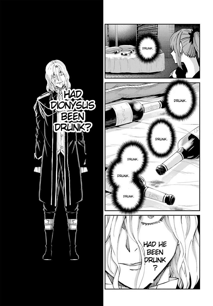 Page 41 of Chapter 110
