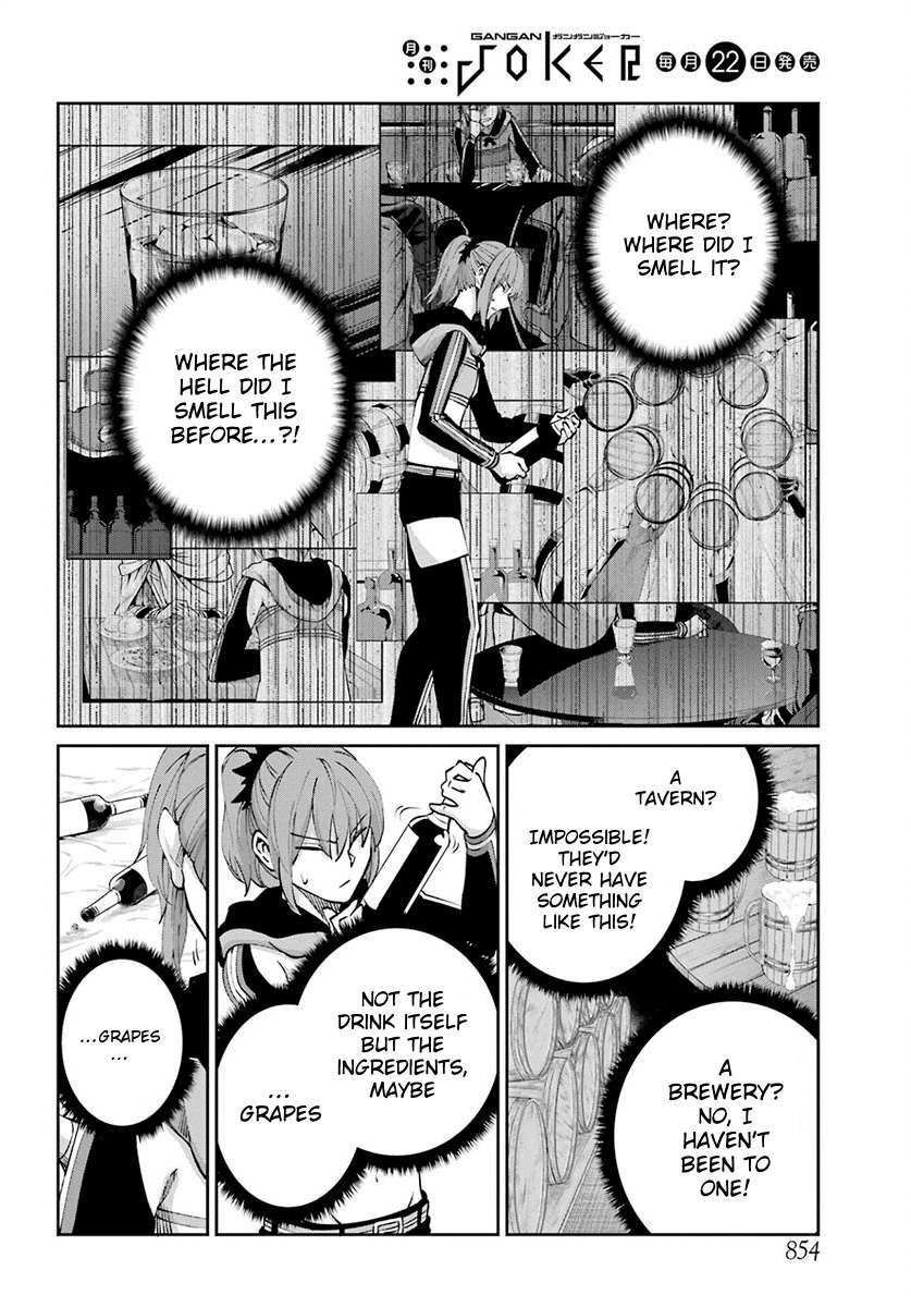 Page 44 of Chapter 110