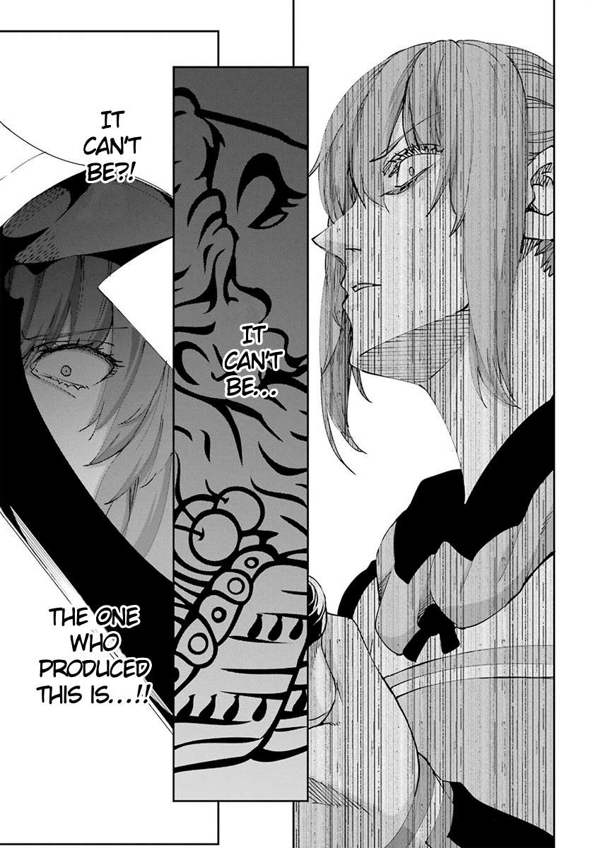 Page 47 of Chapter 110