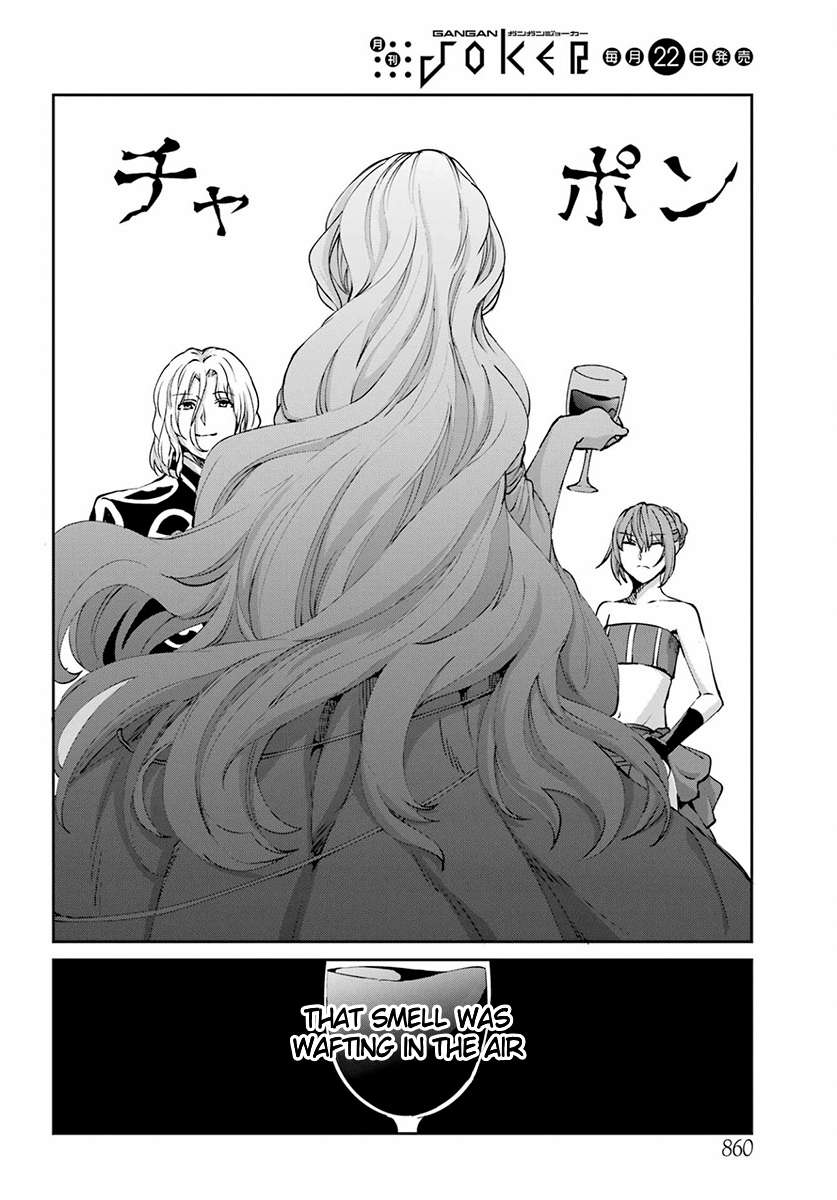 Page 50 of Chapter 110