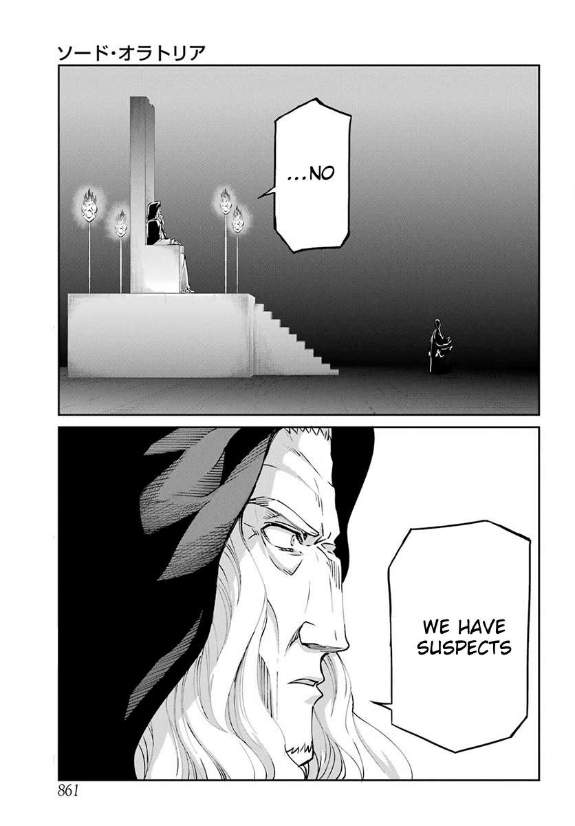 Page 51 of Chapter 110