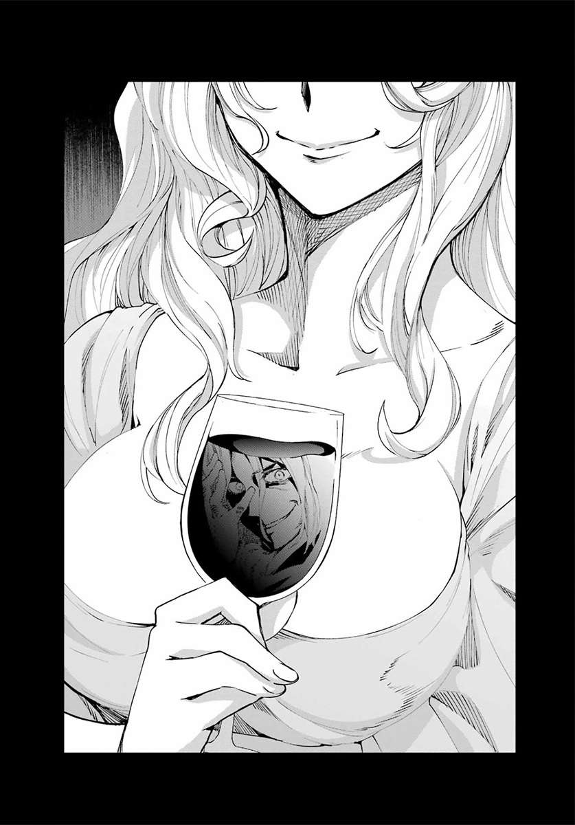 Page 55 of Chapter 110