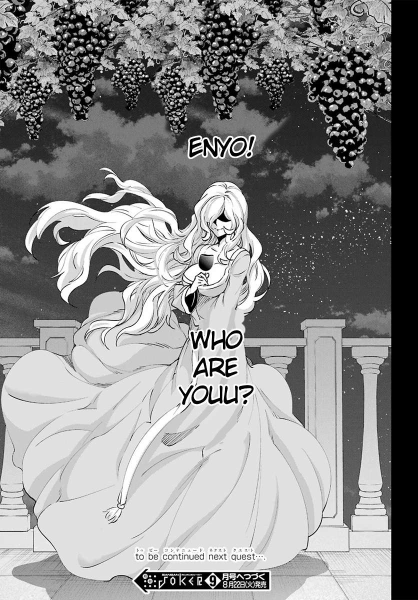 Page 56 of Chapter 110