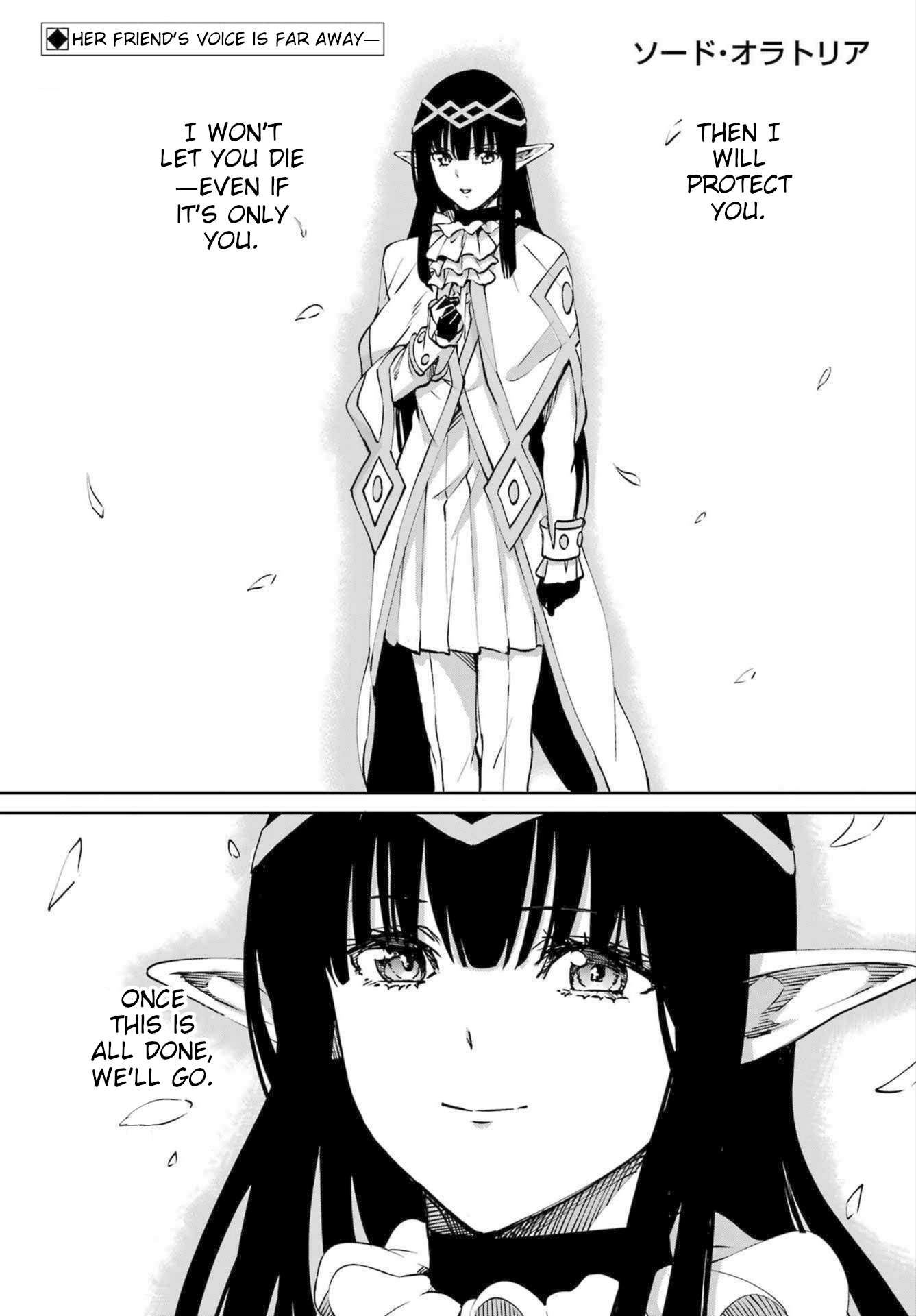 Page 1 of Chapter 111