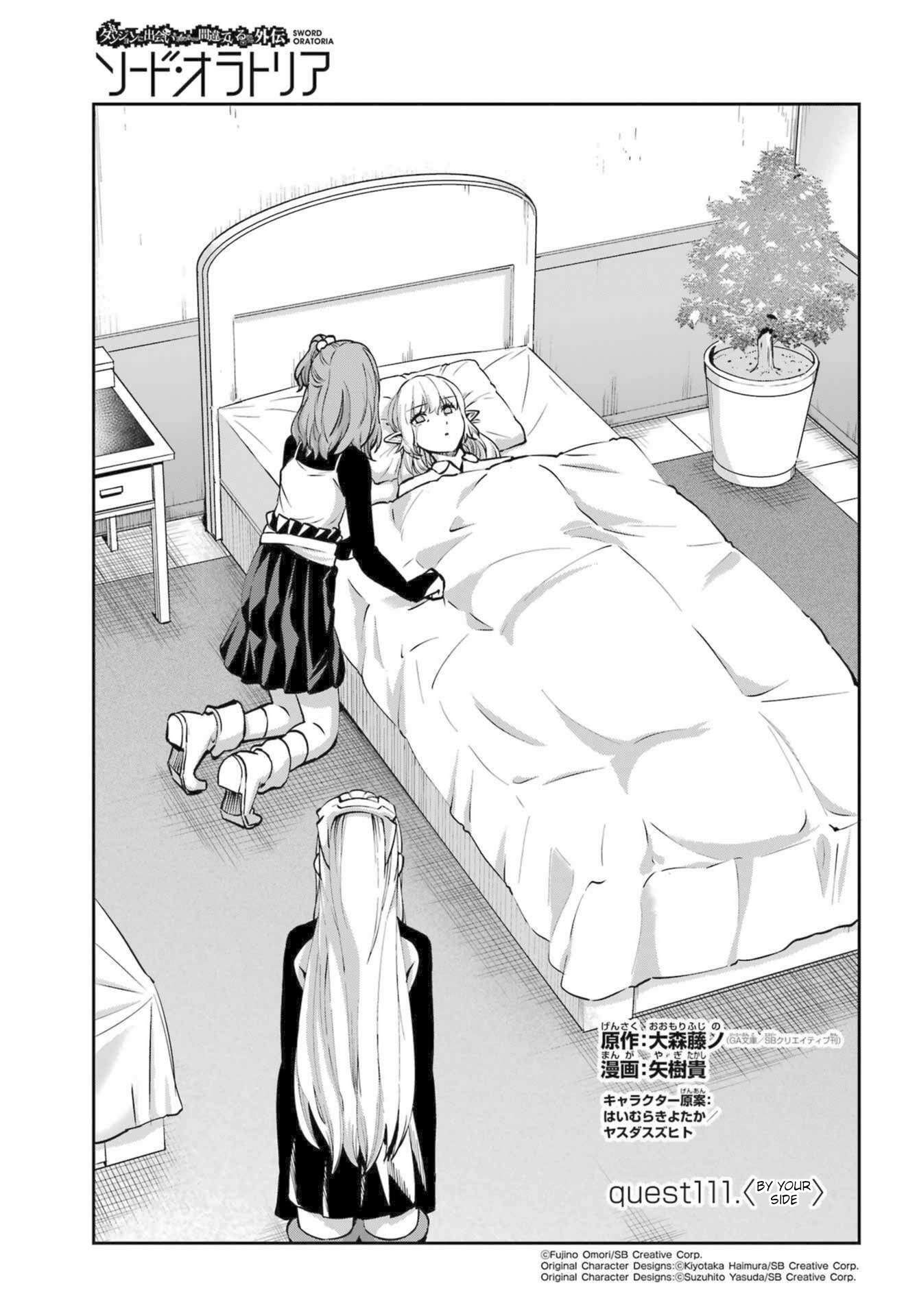 Page 3 of Chapter 111