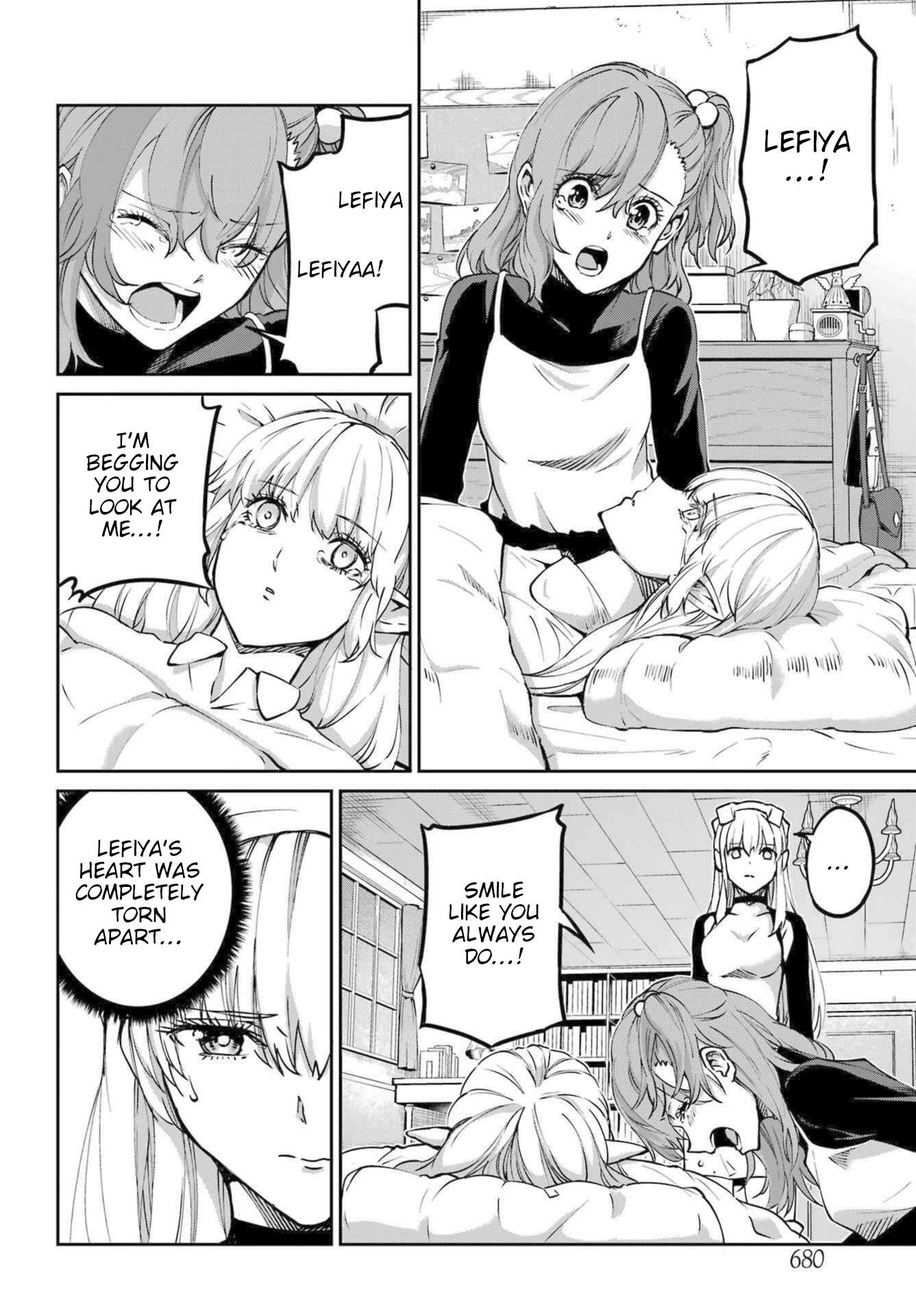 Page 4 of Chapter 111