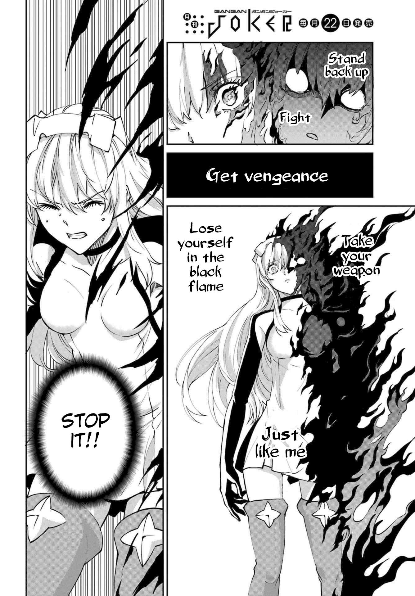 Page 6 of Chapter 111