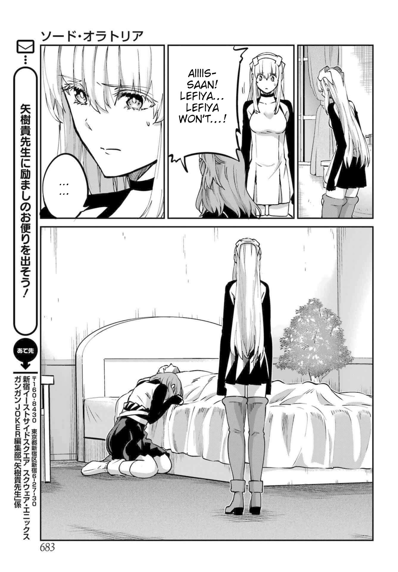 Page 7 of Chapter 111
