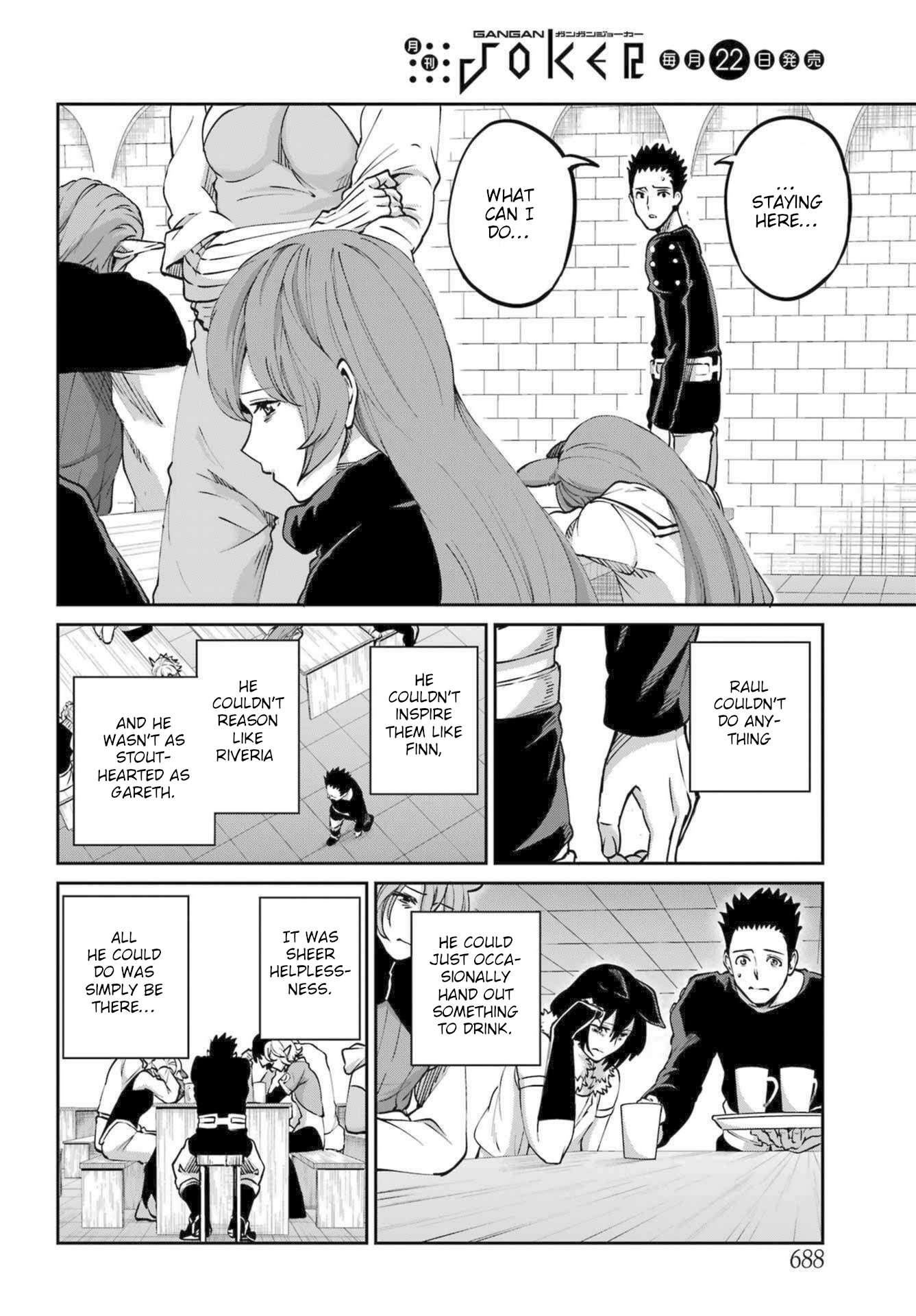 Page 12 of Chapter 111