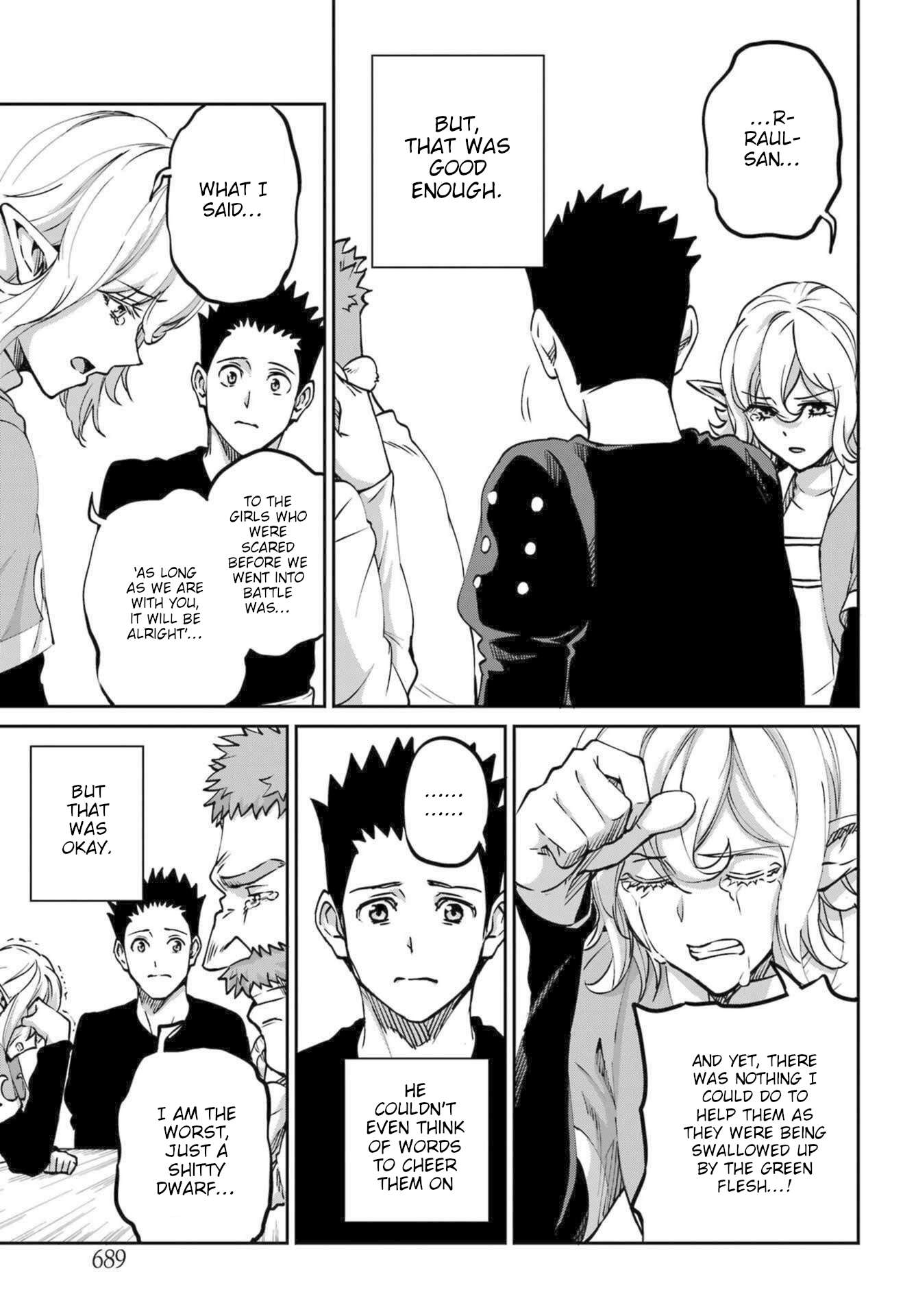 Page 13 of Chapter 111